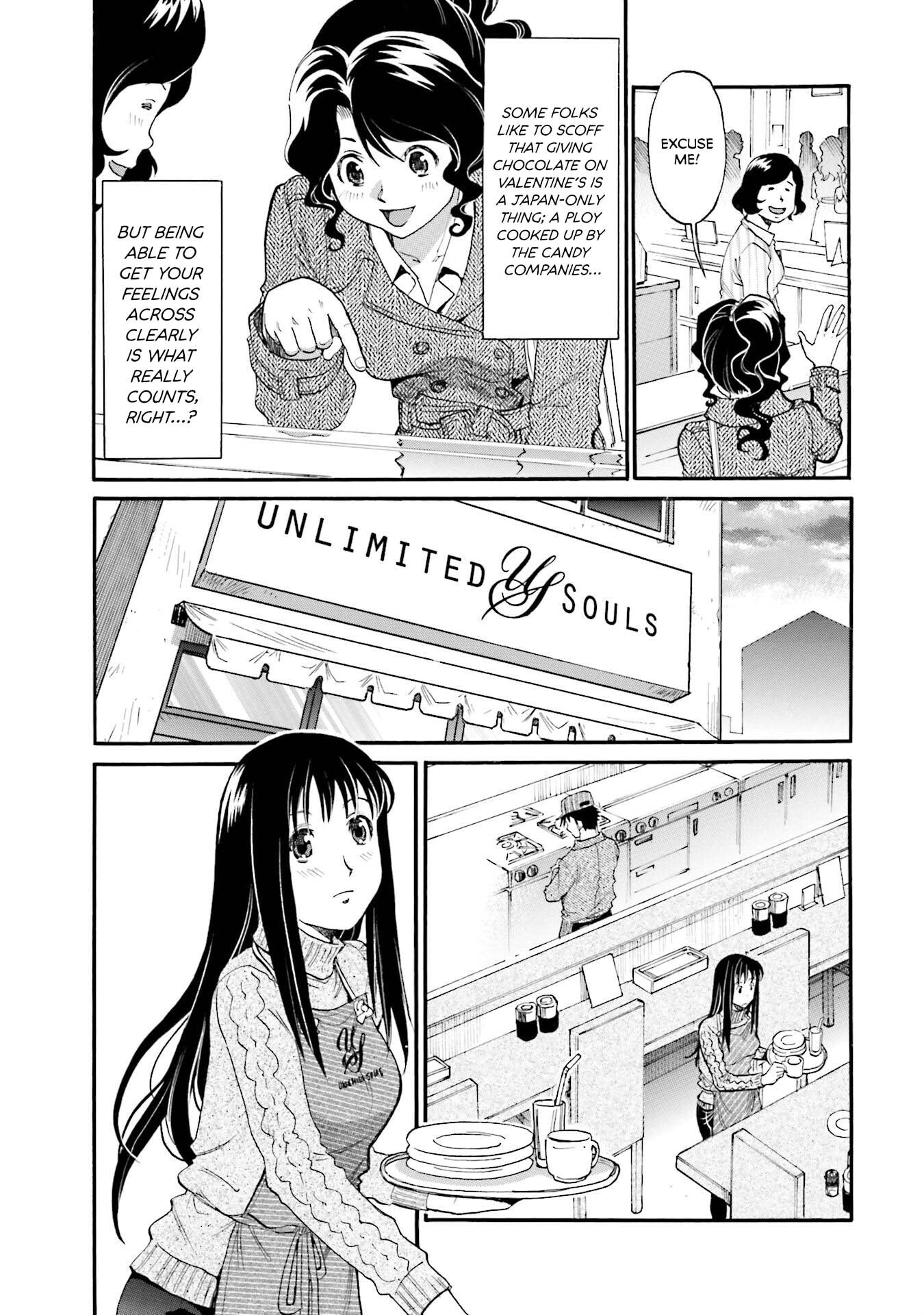 Hinmin, Seihitsu, Daifugou Chapter 17 page 4 - 