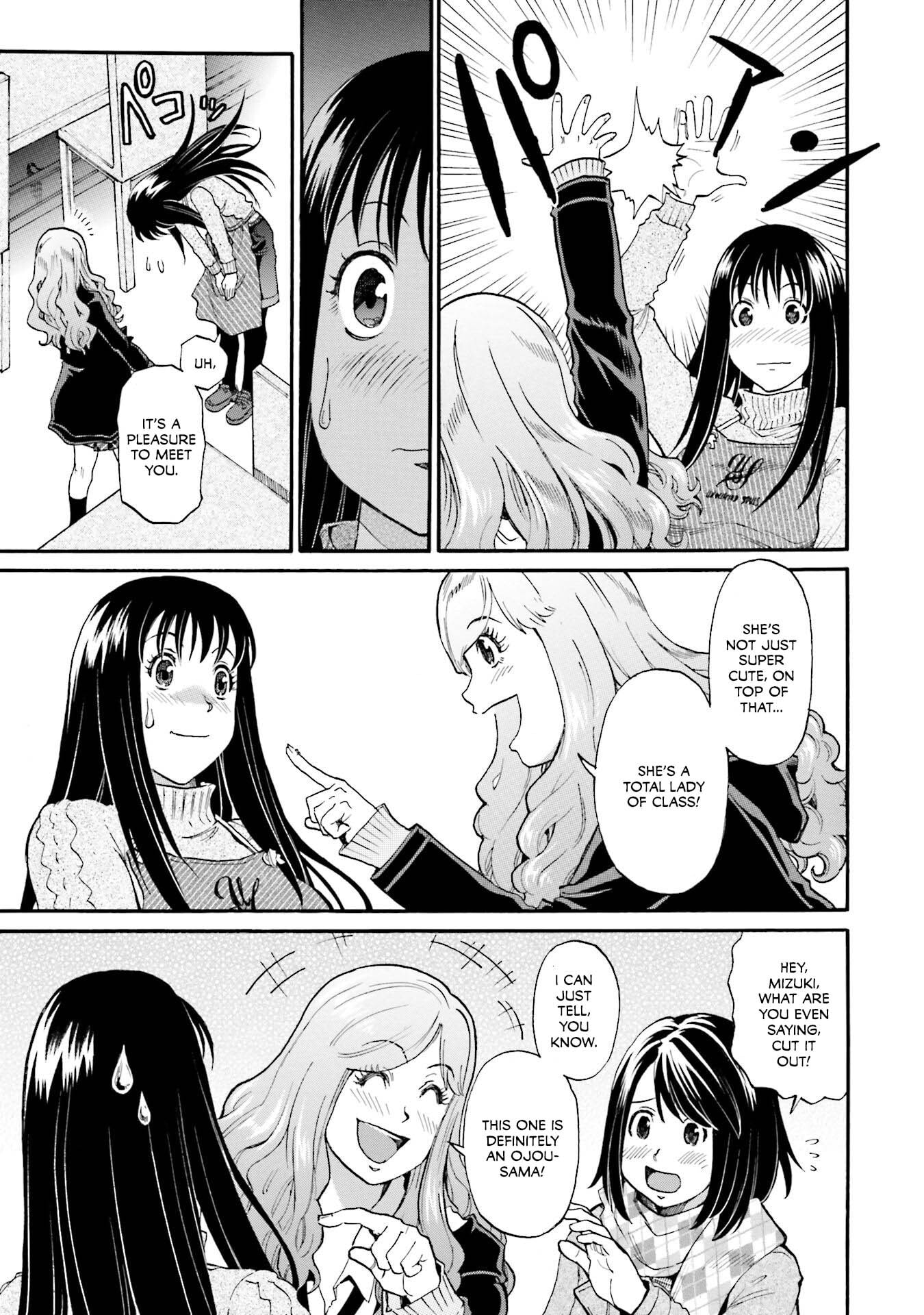 Hinmin, Seihitsu, Daifugou Chapter 17 page 8 - 