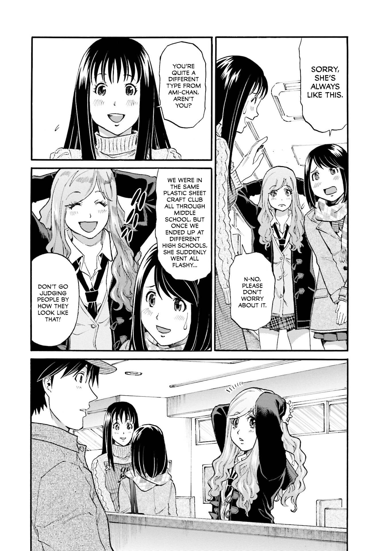 Hinmin, Seihitsu, Daifugou Chapter 17 page 9 - 