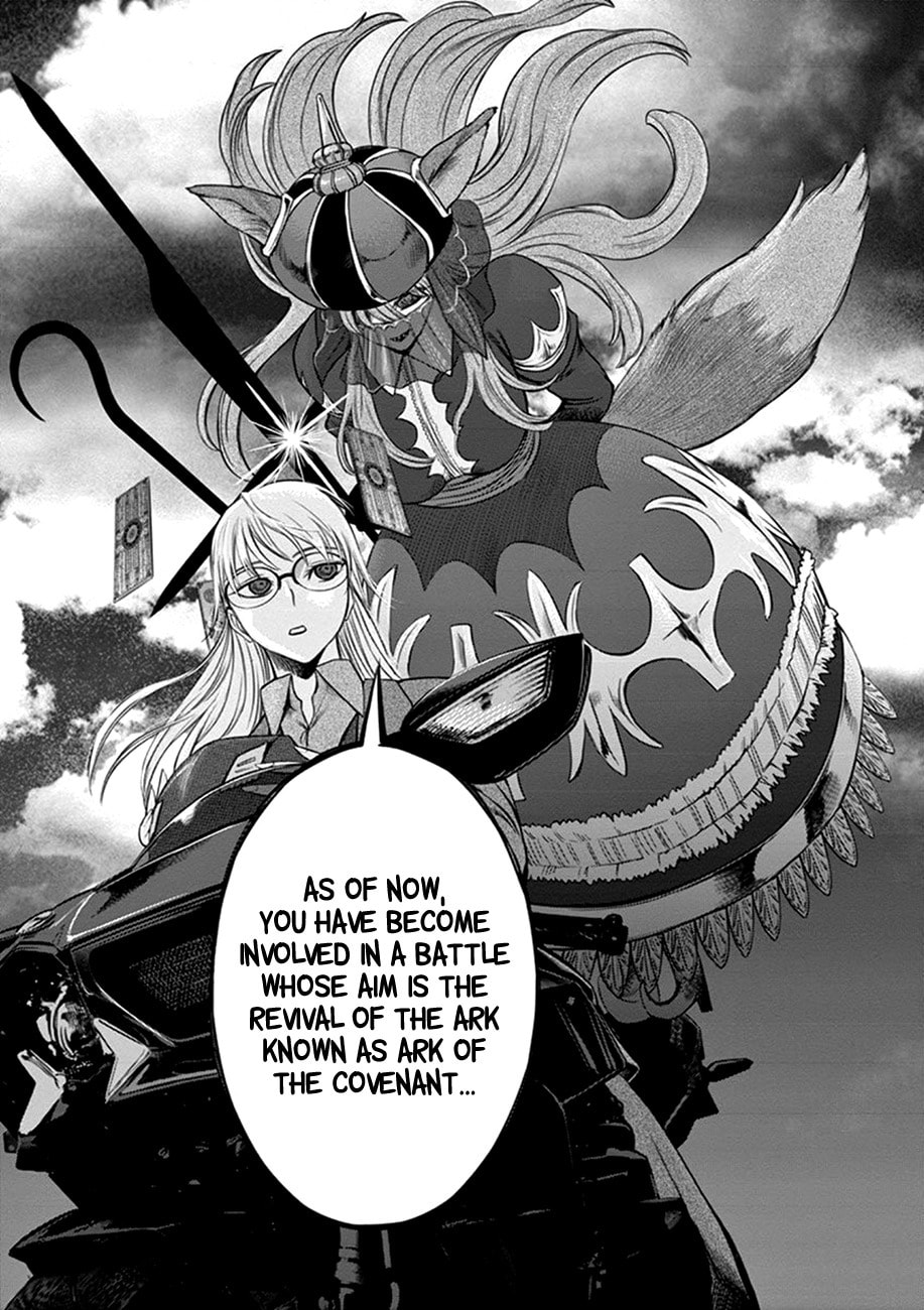 Hinmin, Seihitsu, Daifugou Chapter 2 page 11 - 