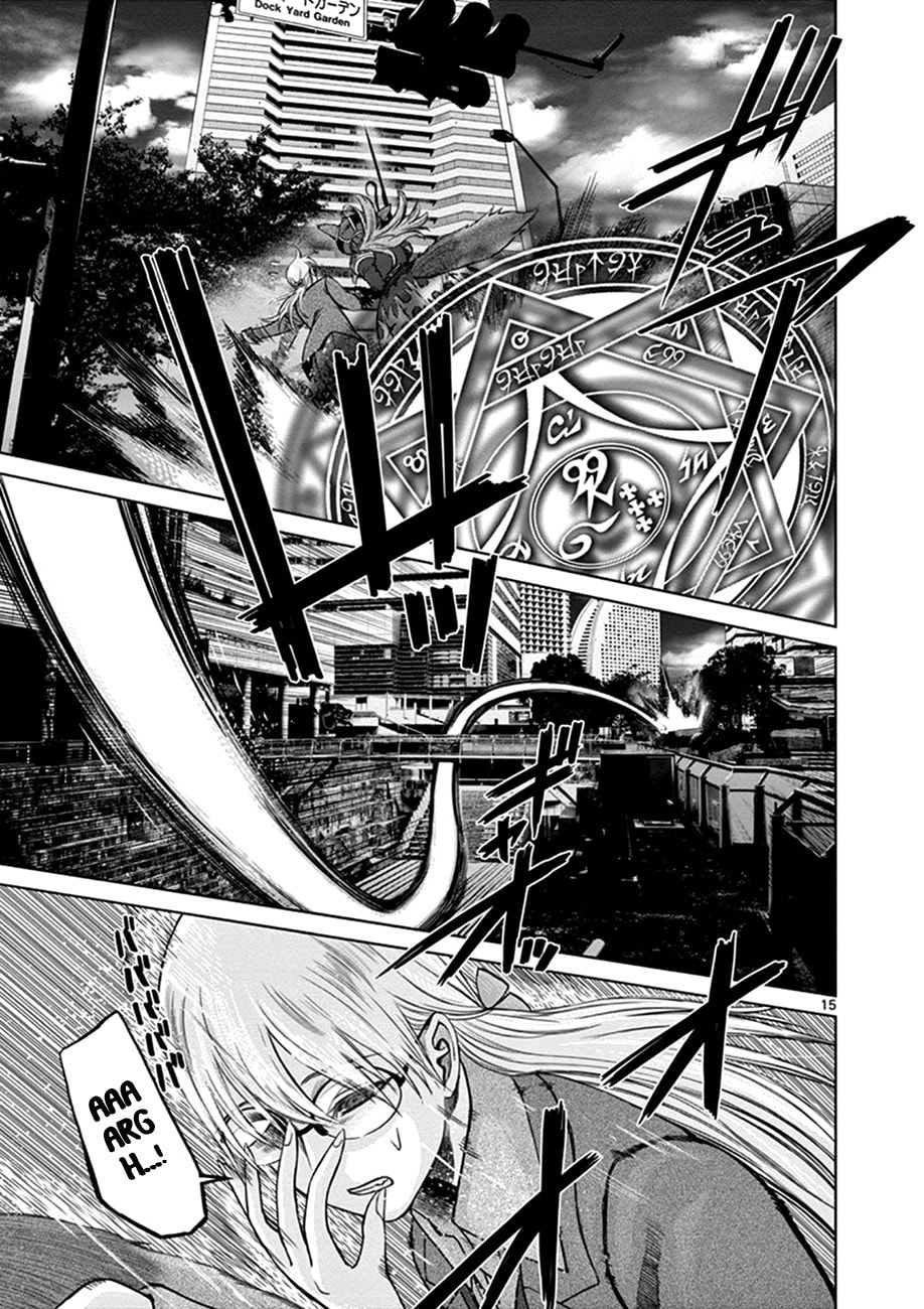 Hinmin, Seihitsu, Daifugou Chapter 2 page 15 - 