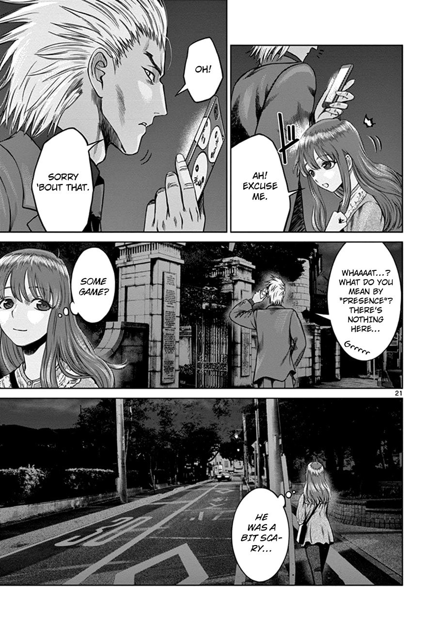 Hinmin, Seihitsu, Daifugou Chapter 2 page 21 - 