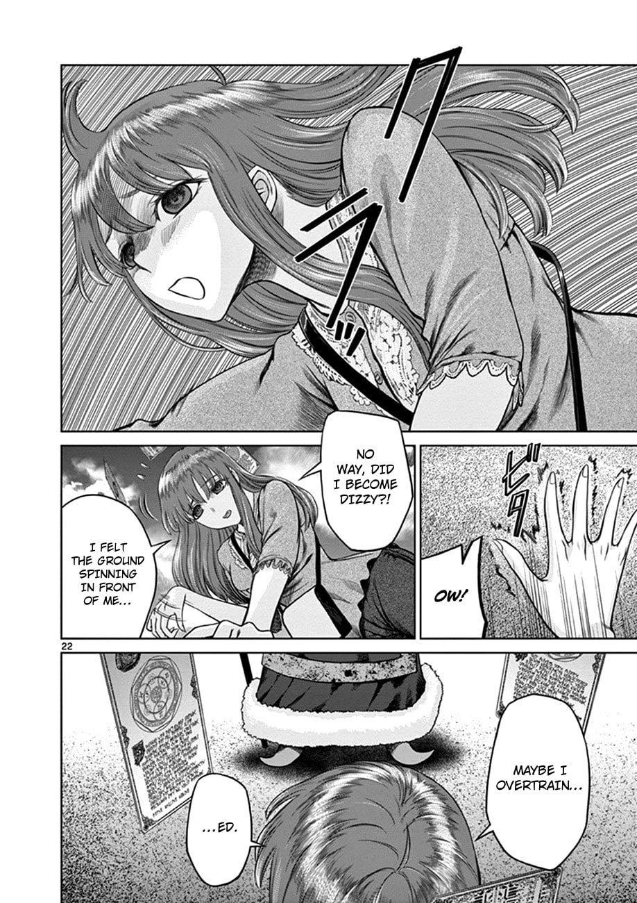 Hinmin, Seihitsu, Daifugou Chapter 2 page 22 - 