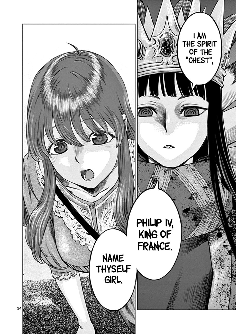 Hinmin, Seihitsu, Daifugou Chapter 2 page 24 - 