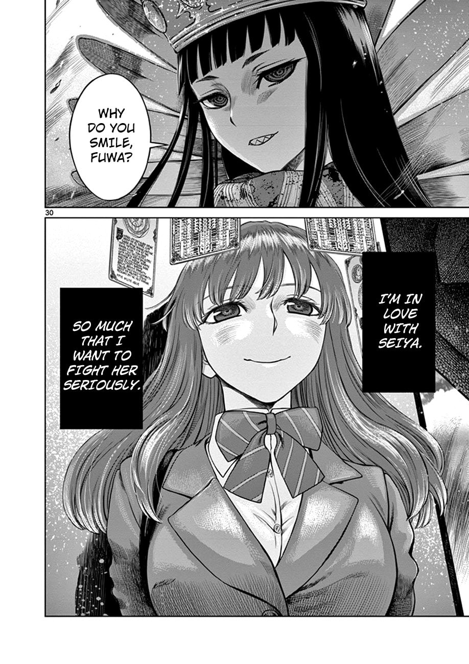 Hinmin, Seihitsu, Daifugou Chapter 2 page 30 - 
