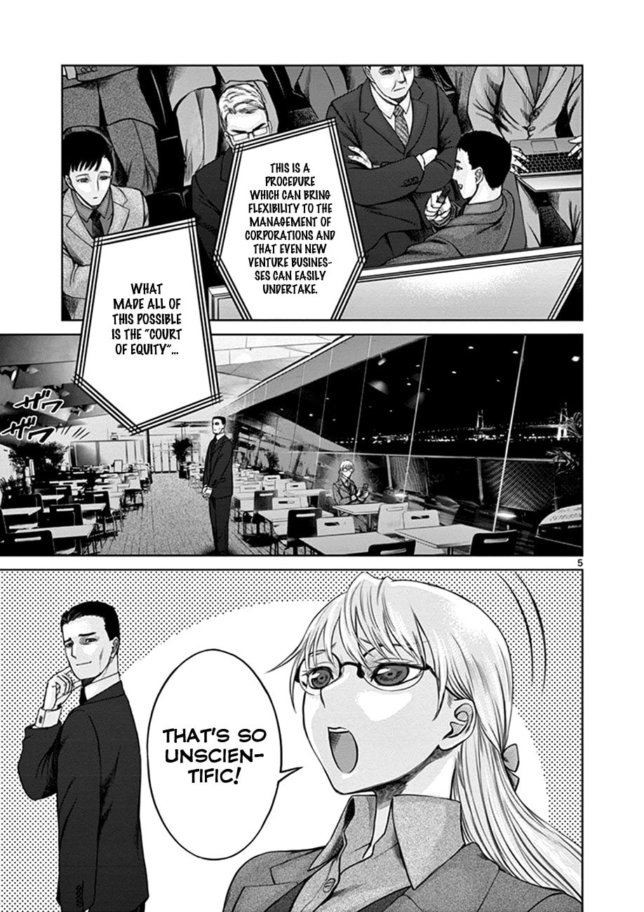 Hinmin, Seihitsu, Daifugou Chapter 2 page 5 - 