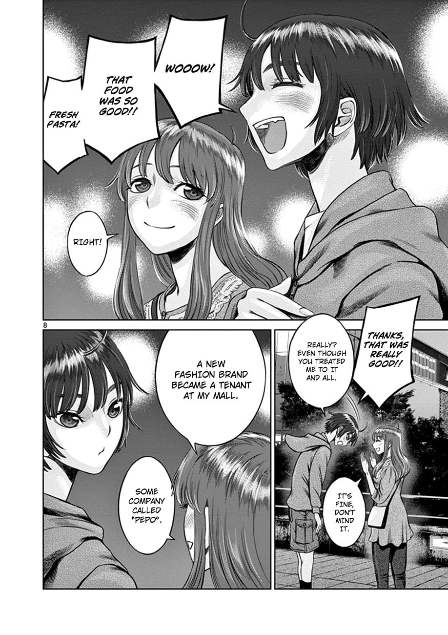 Hinmin, Seihitsu, Daifugou Chapter 2 page 8 - 