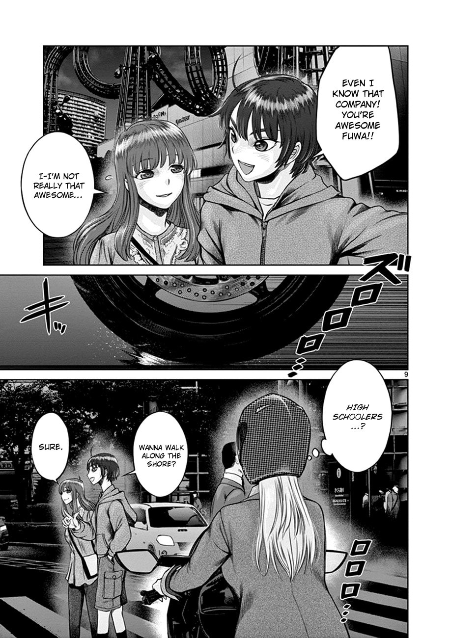 Hinmin, Seihitsu, Daifugou Chapter 2 page 9 - 