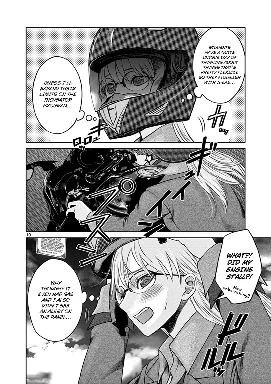 Hinmin, Seihitsu, Daifugou Chapter 2 page 10 - 