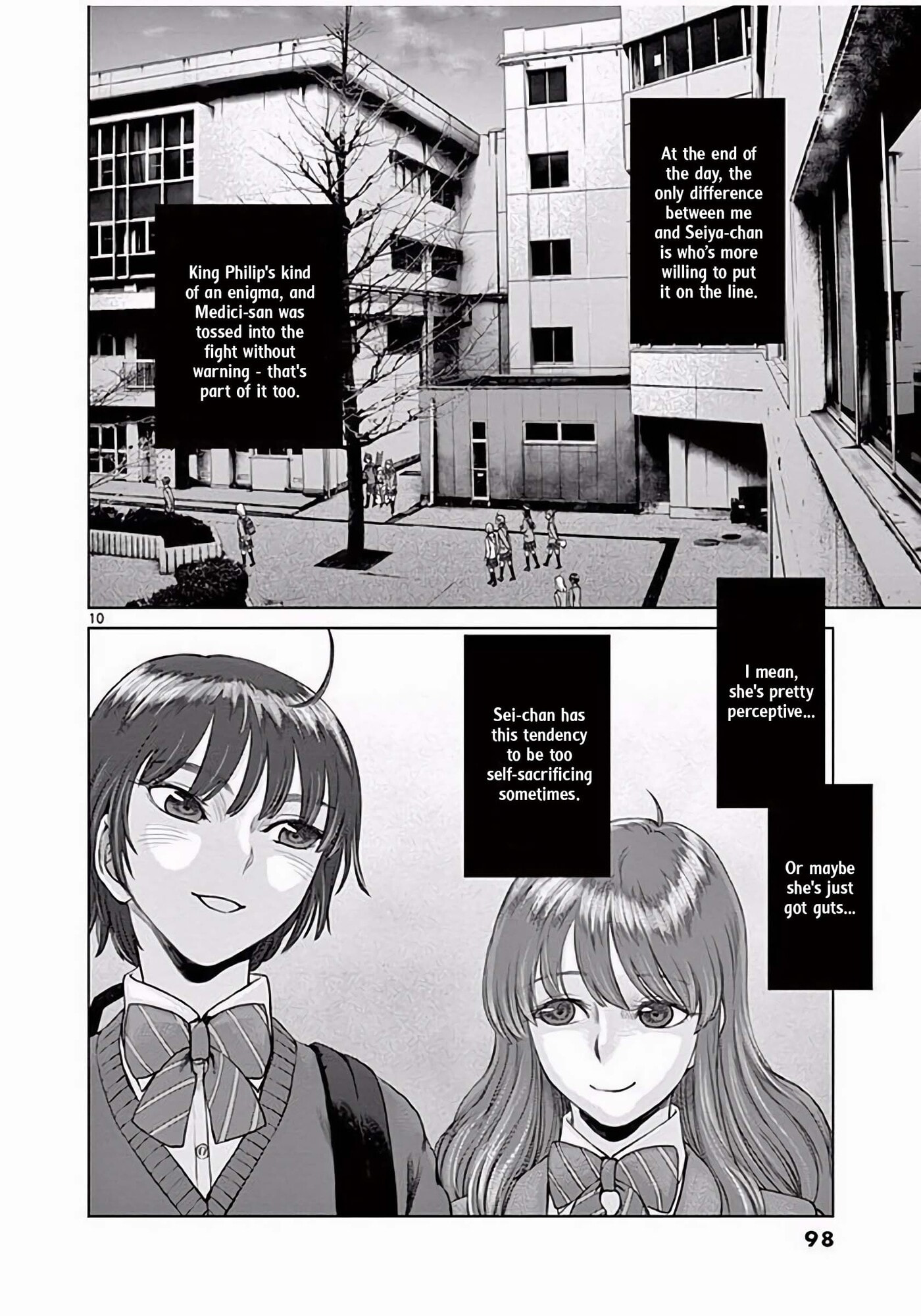 Hinmin, Seihitsu, Daifugou Chapter 3 page 11 - 