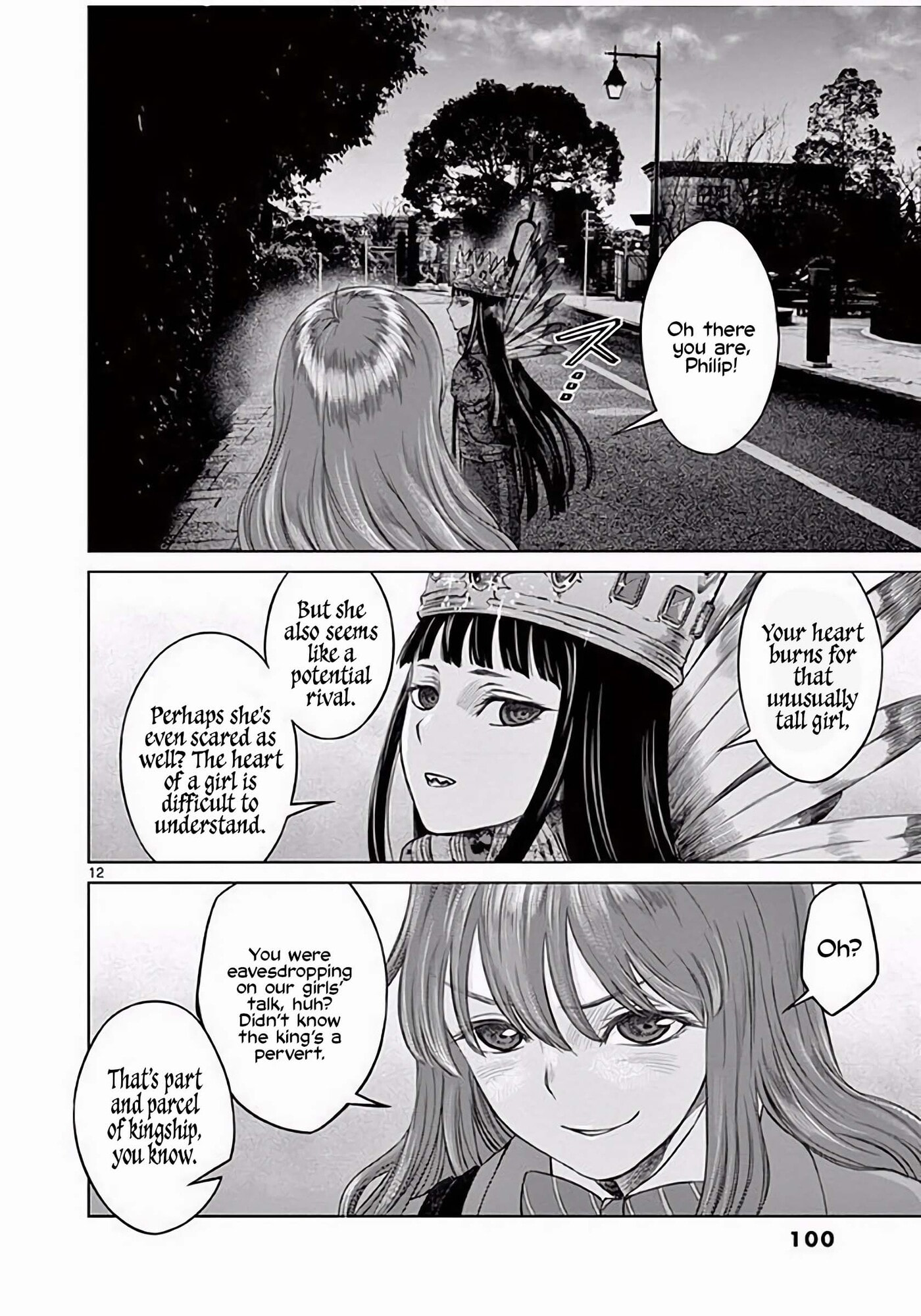 Hinmin, Seihitsu, Daifugou Chapter 3 page 13 - 