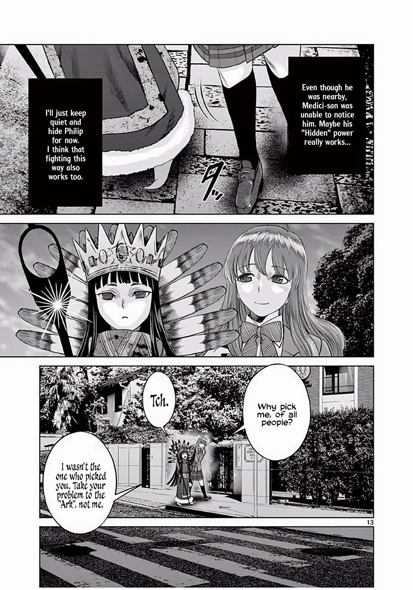 Hinmin, Seihitsu, Daifugou Chapter 3 page 14 - 