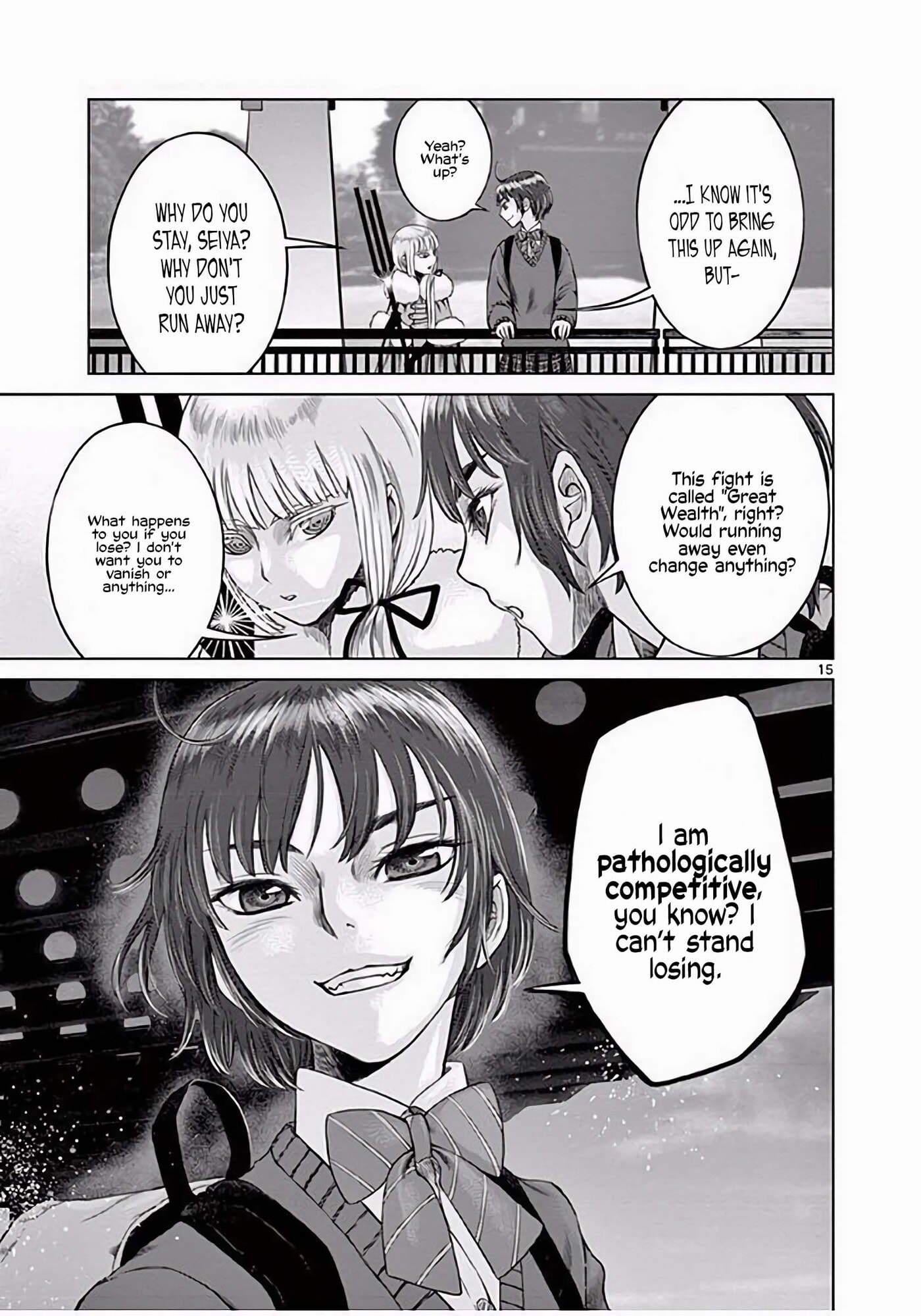 Hinmin, Seihitsu, Daifugou Chapter 3 page 16 - 