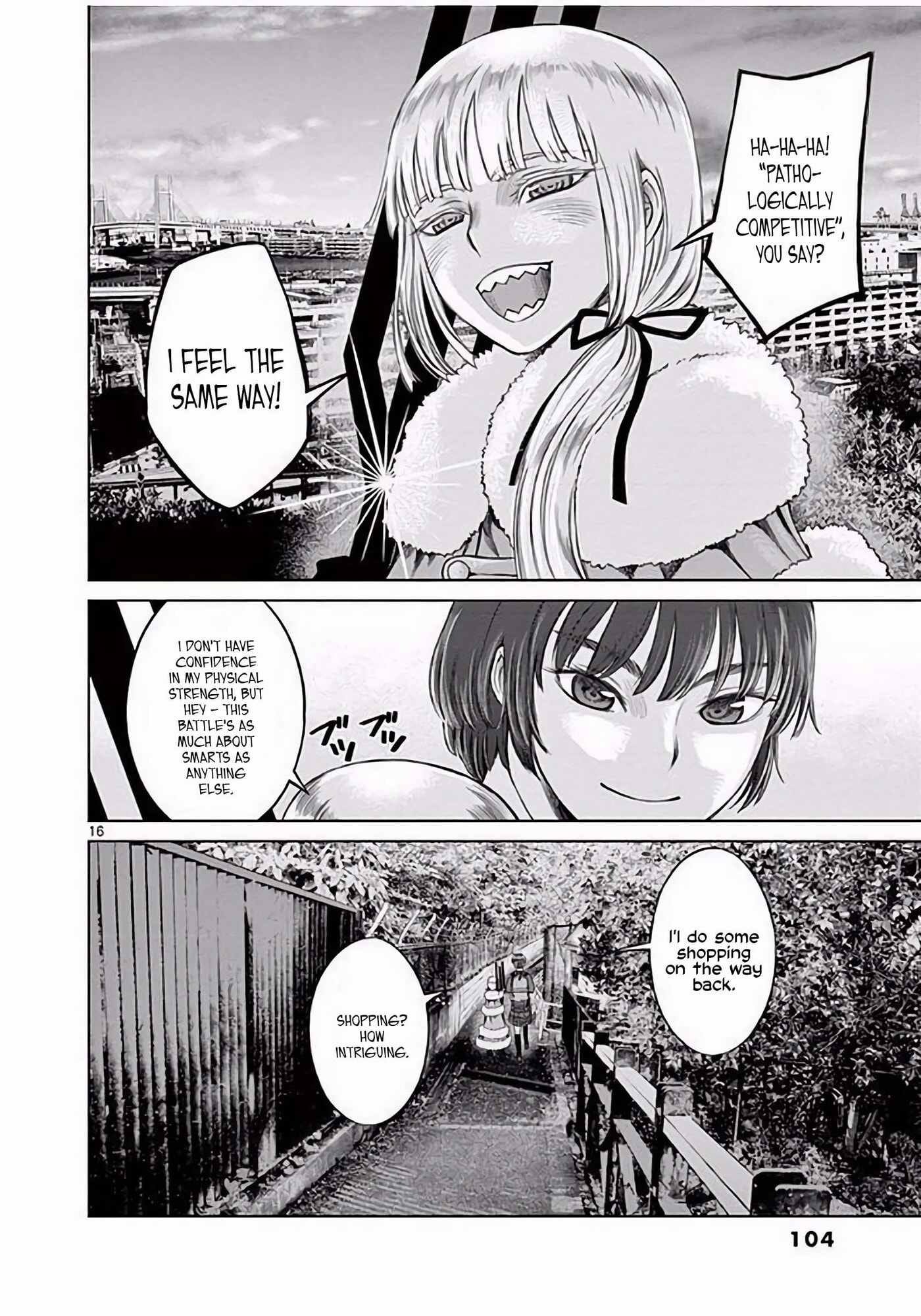 Hinmin, Seihitsu, Daifugou Chapter 3 page 17 - 