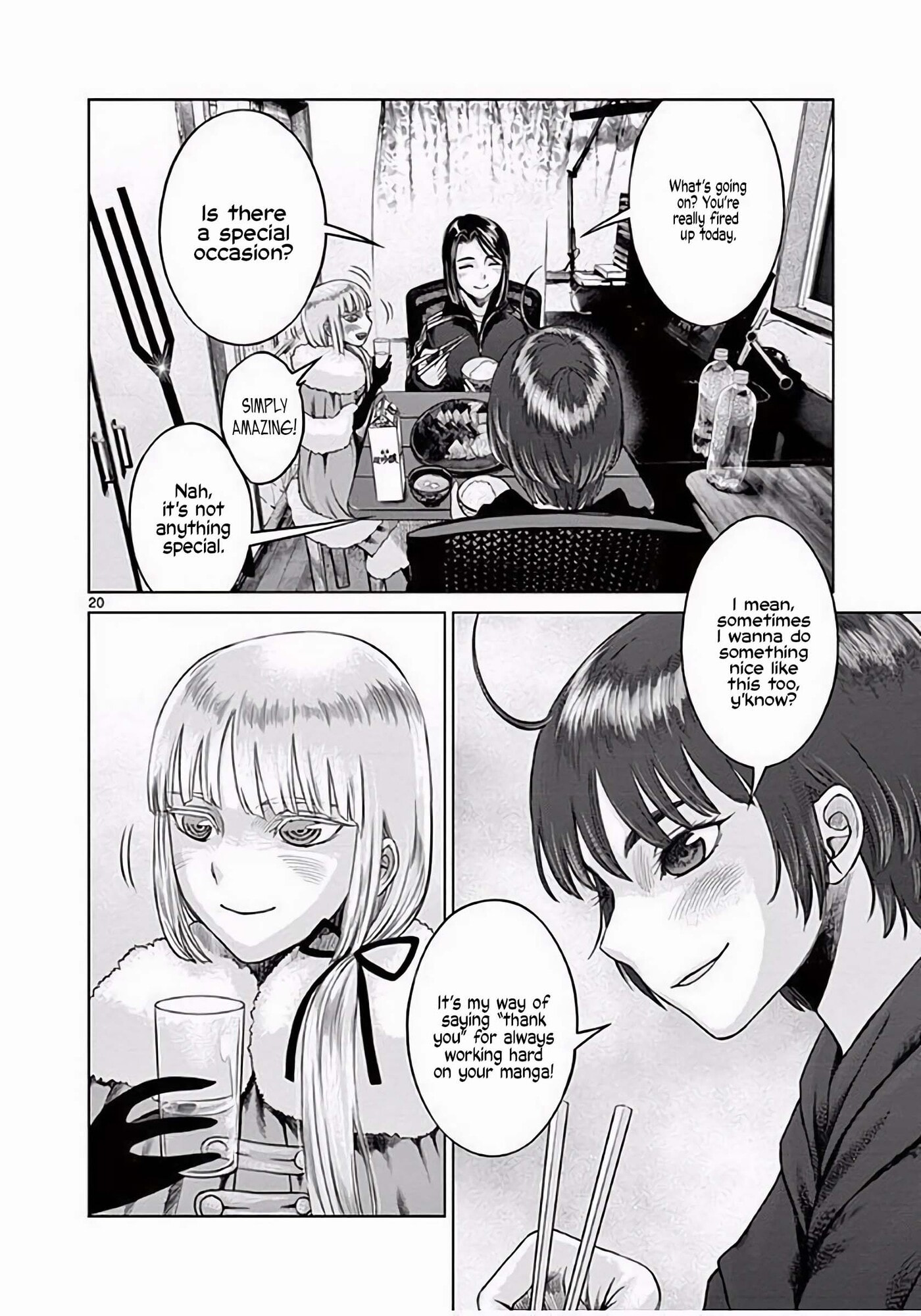 Hinmin, Seihitsu, Daifugou Chapter 3 page 21 - 