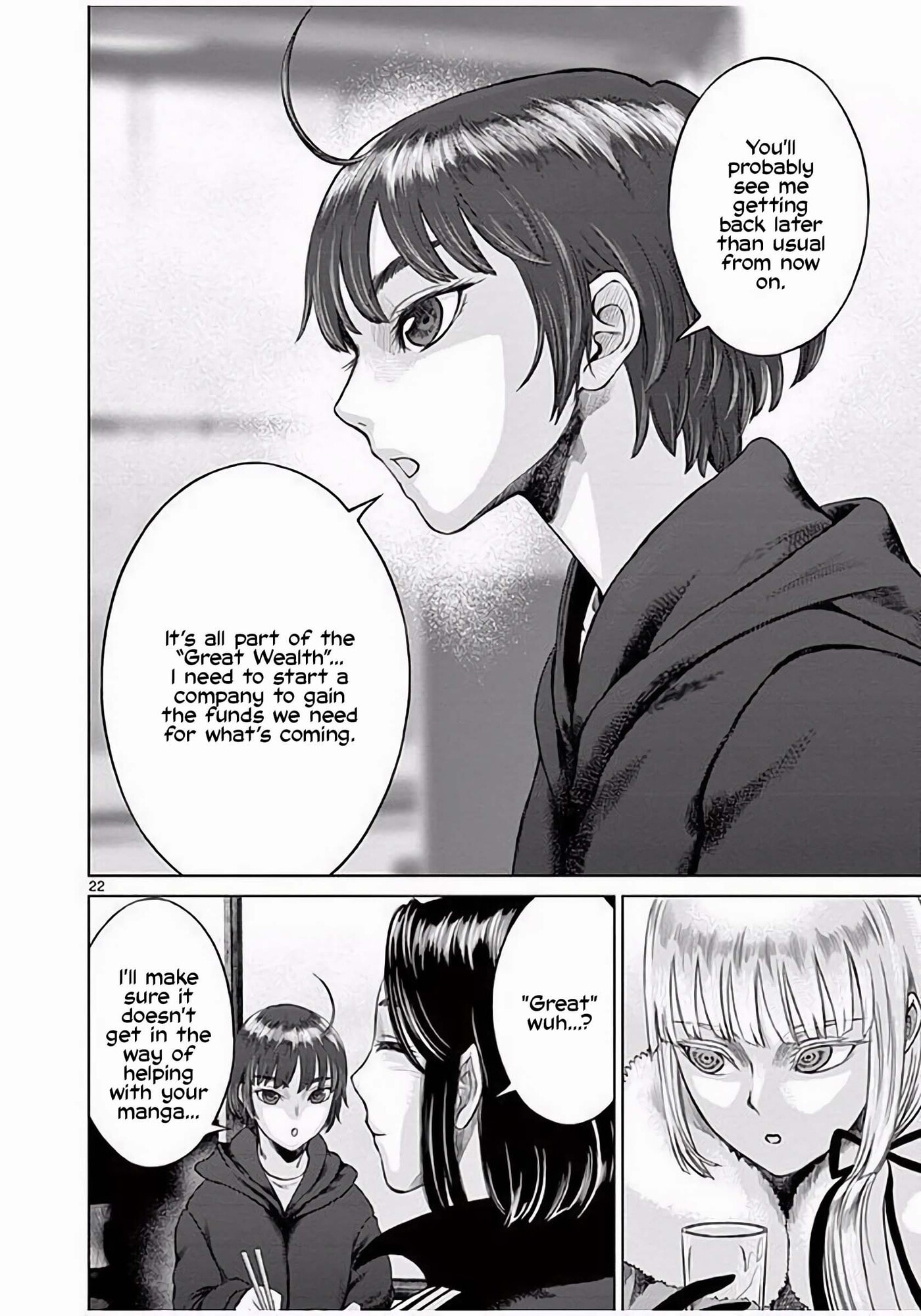 Hinmin, Seihitsu, Daifugou Chapter 3 page 23 - 
