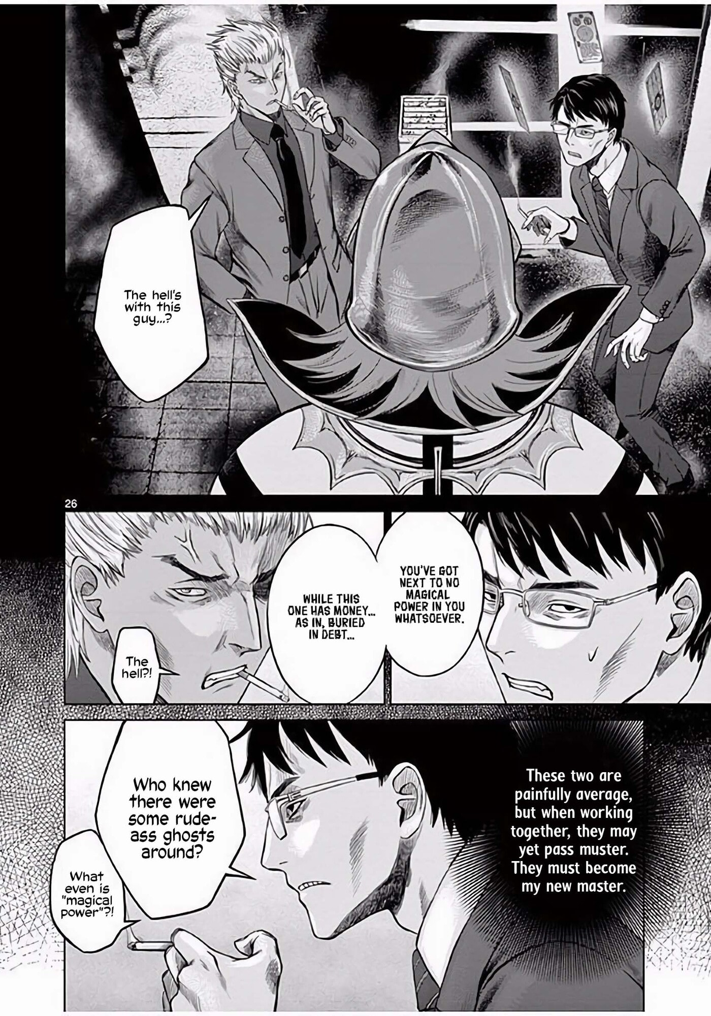 Hinmin, Seihitsu, Daifugou Chapter 3 page 27 - 