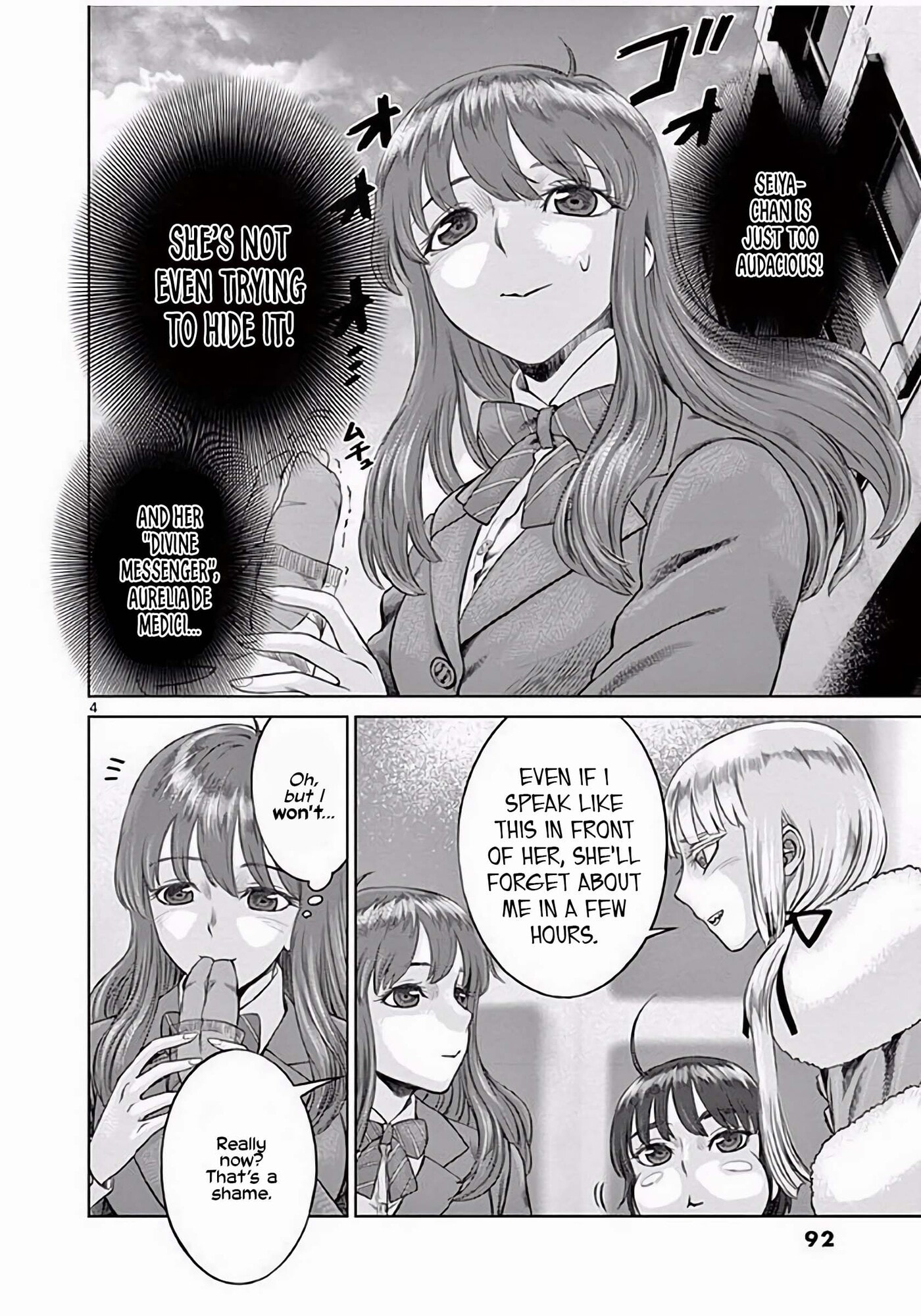 Hinmin, Seihitsu, Daifugou Chapter 3 page 5 - 