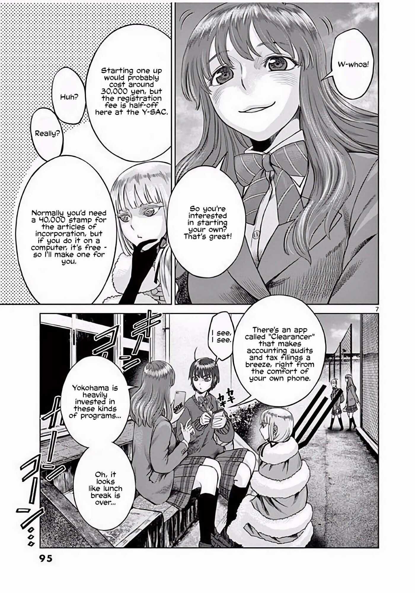 Hinmin, Seihitsu, Daifugou Chapter 3 page 8 - 