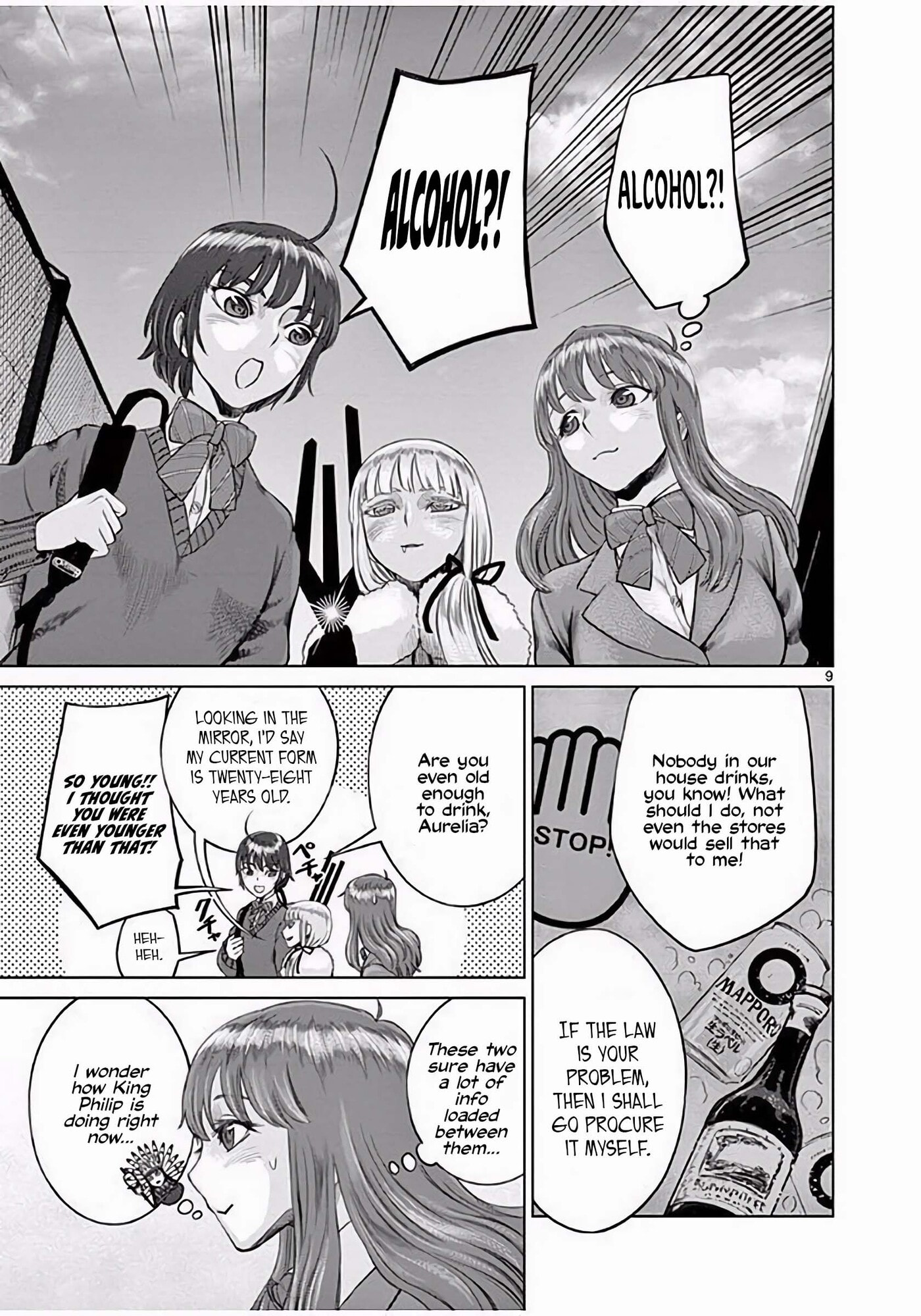 Hinmin, Seihitsu, Daifugou Chapter 3 page 10 - 