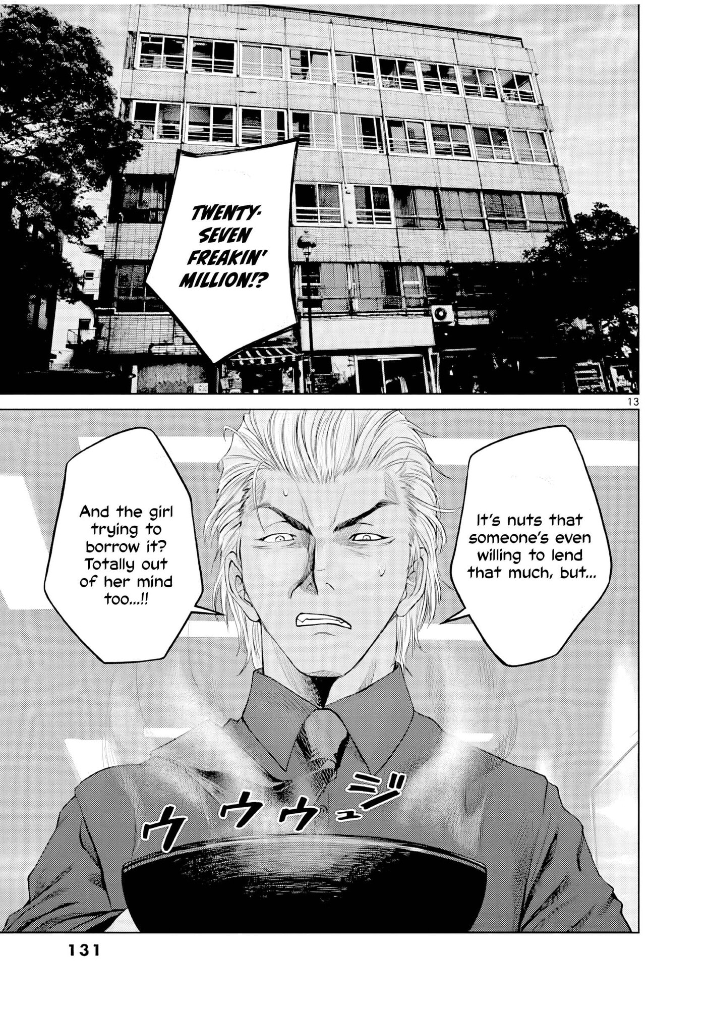 Hinmin, Seihitsu, Daifugou Chapter 4 page 14 - 