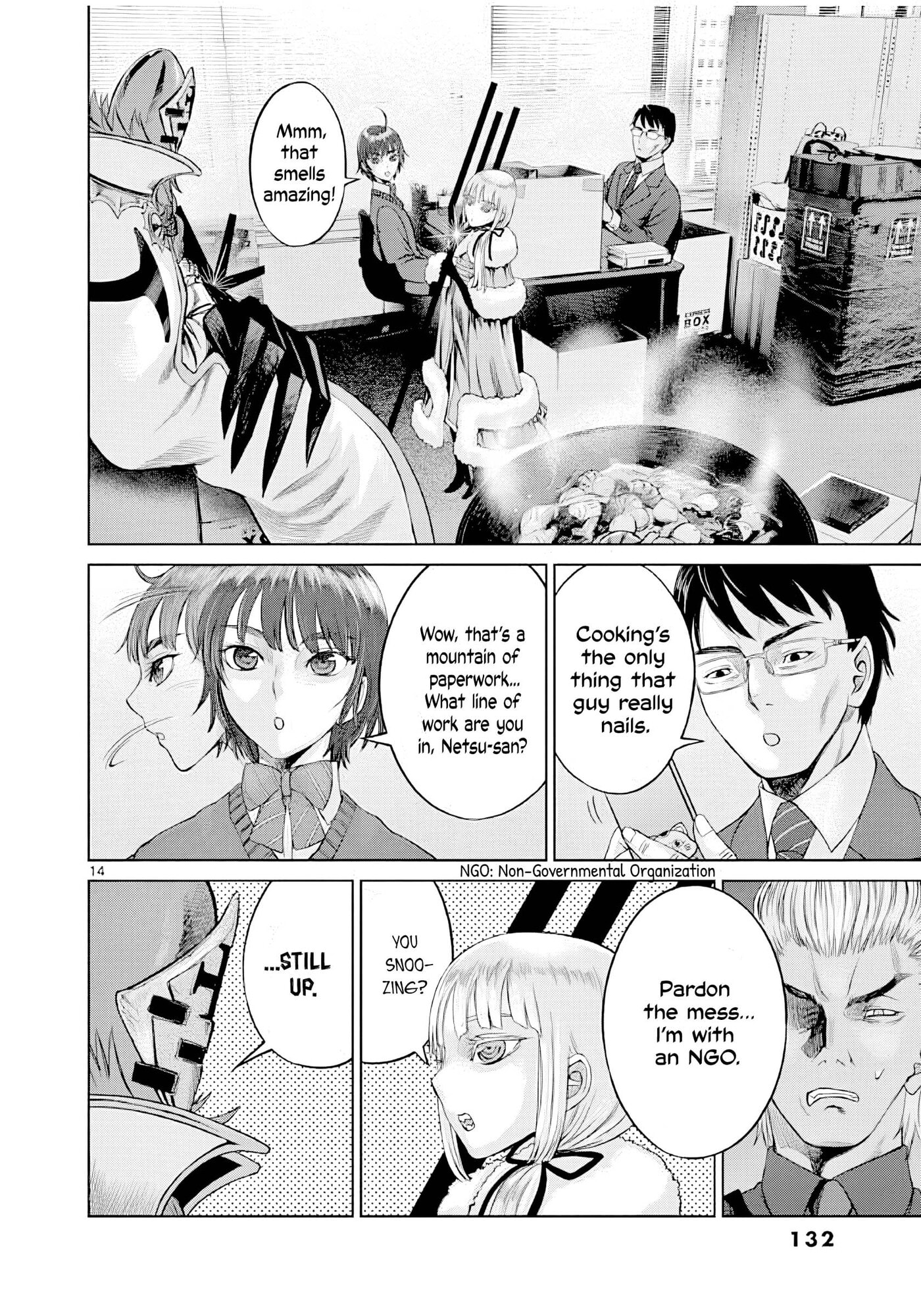 Hinmin, Seihitsu, Daifugou Chapter 4 page 15 - 