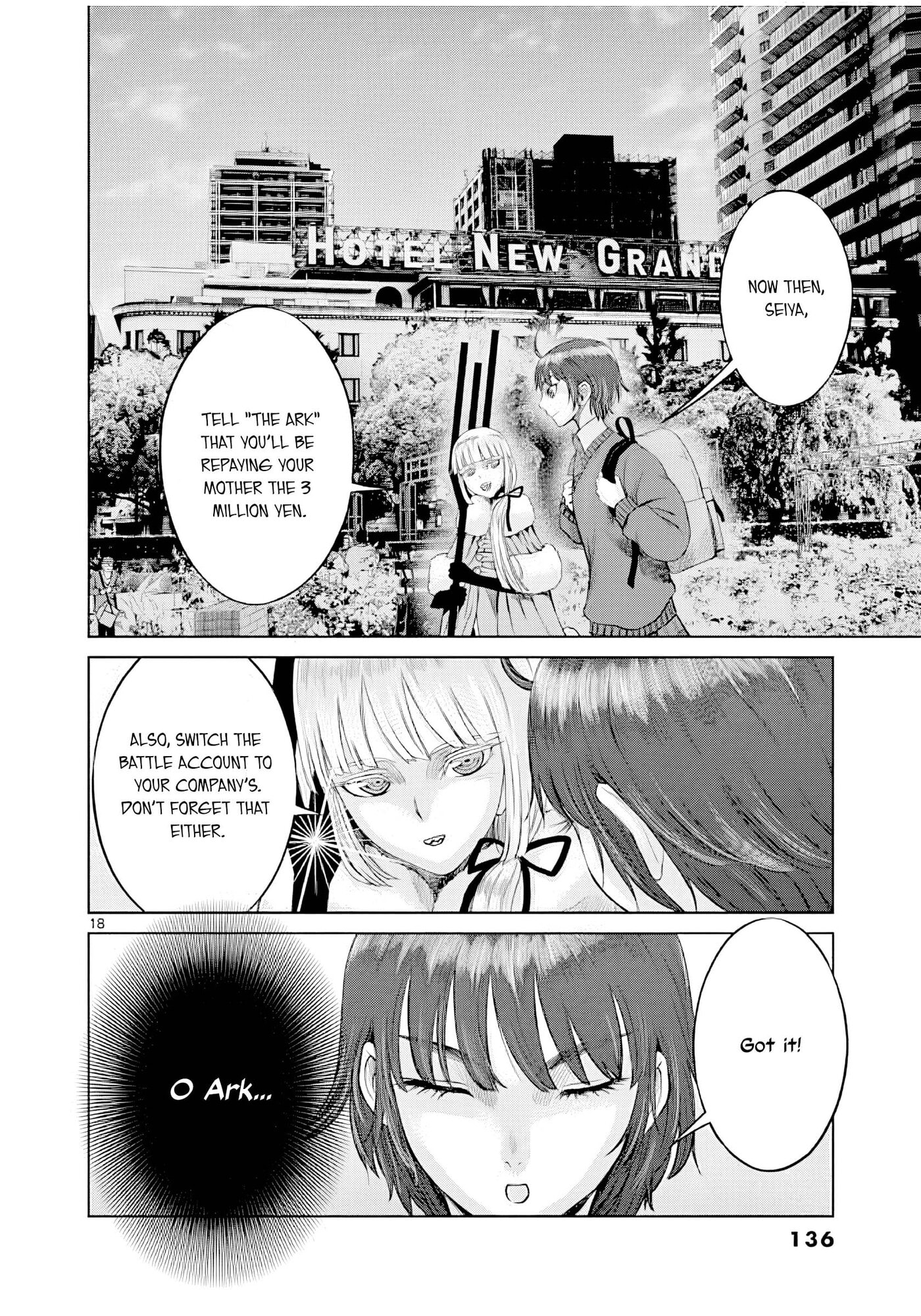 Hinmin, Seihitsu, Daifugou Chapter 4 page 19 - 