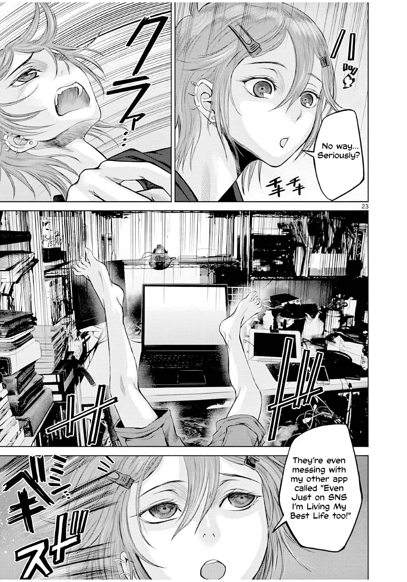 Hinmin, Seihitsu, Daifugou Chapter 4 page 24 - 