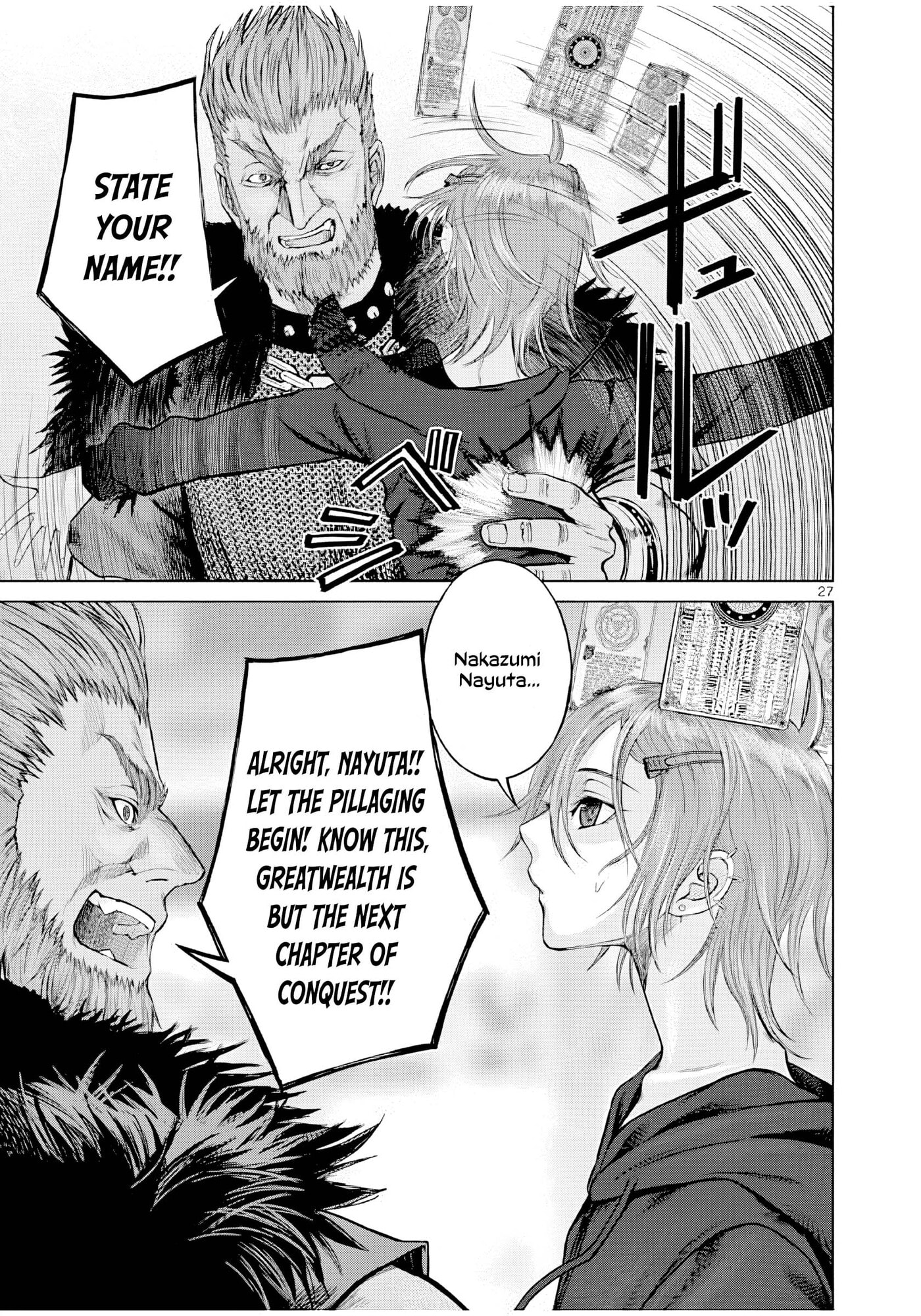 Hinmin, Seihitsu, Daifugou Chapter 4 page 28 - 
