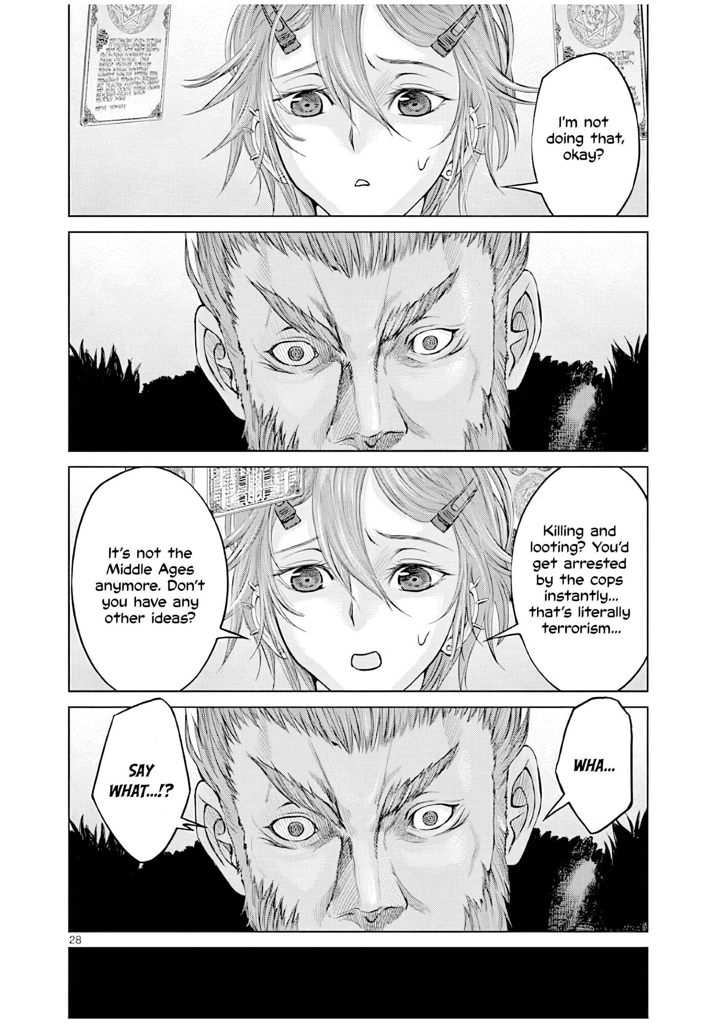 Hinmin, Seihitsu, Daifugou Chapter 4 page 29 - 