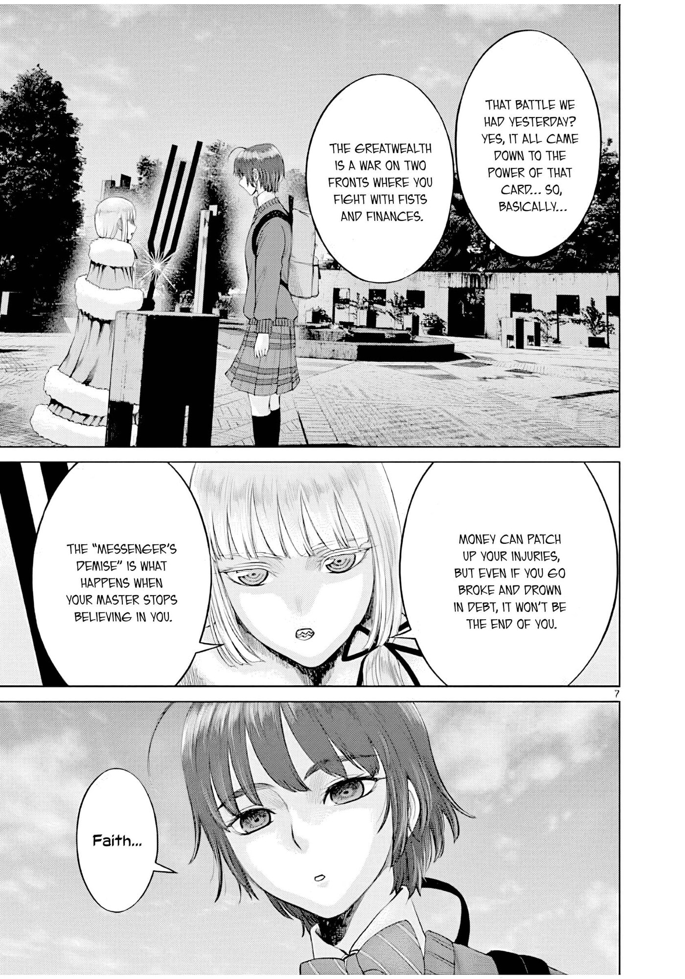 Hinmin, Seihitsu, Daifugou Chapter 4 page 8 - 