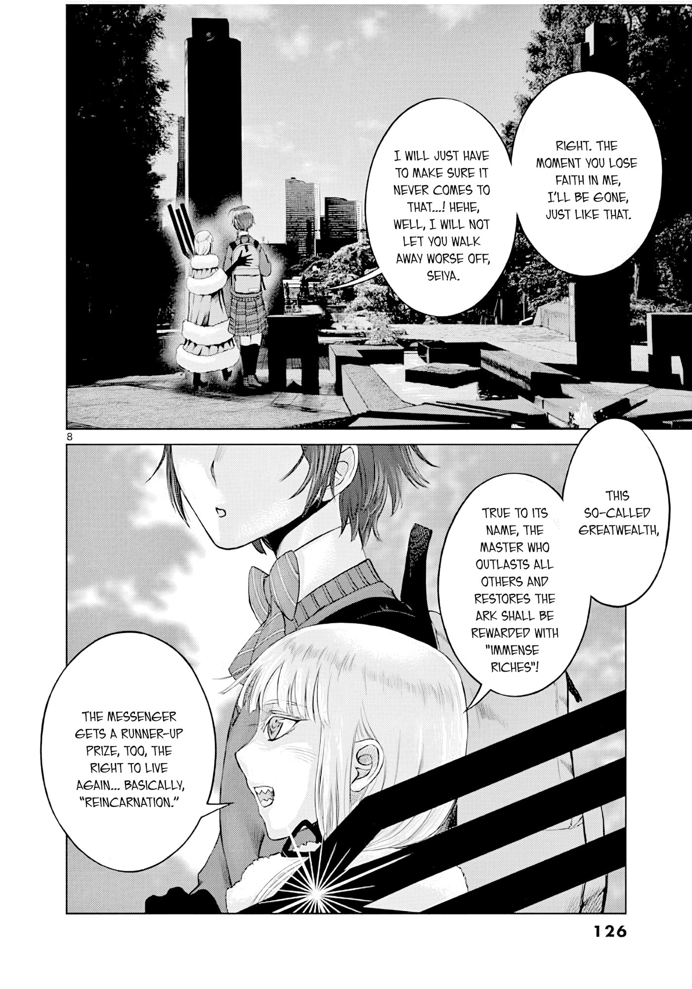 Hinmin, Seihitsu, Daifugou Chapter 4 page 9 - 