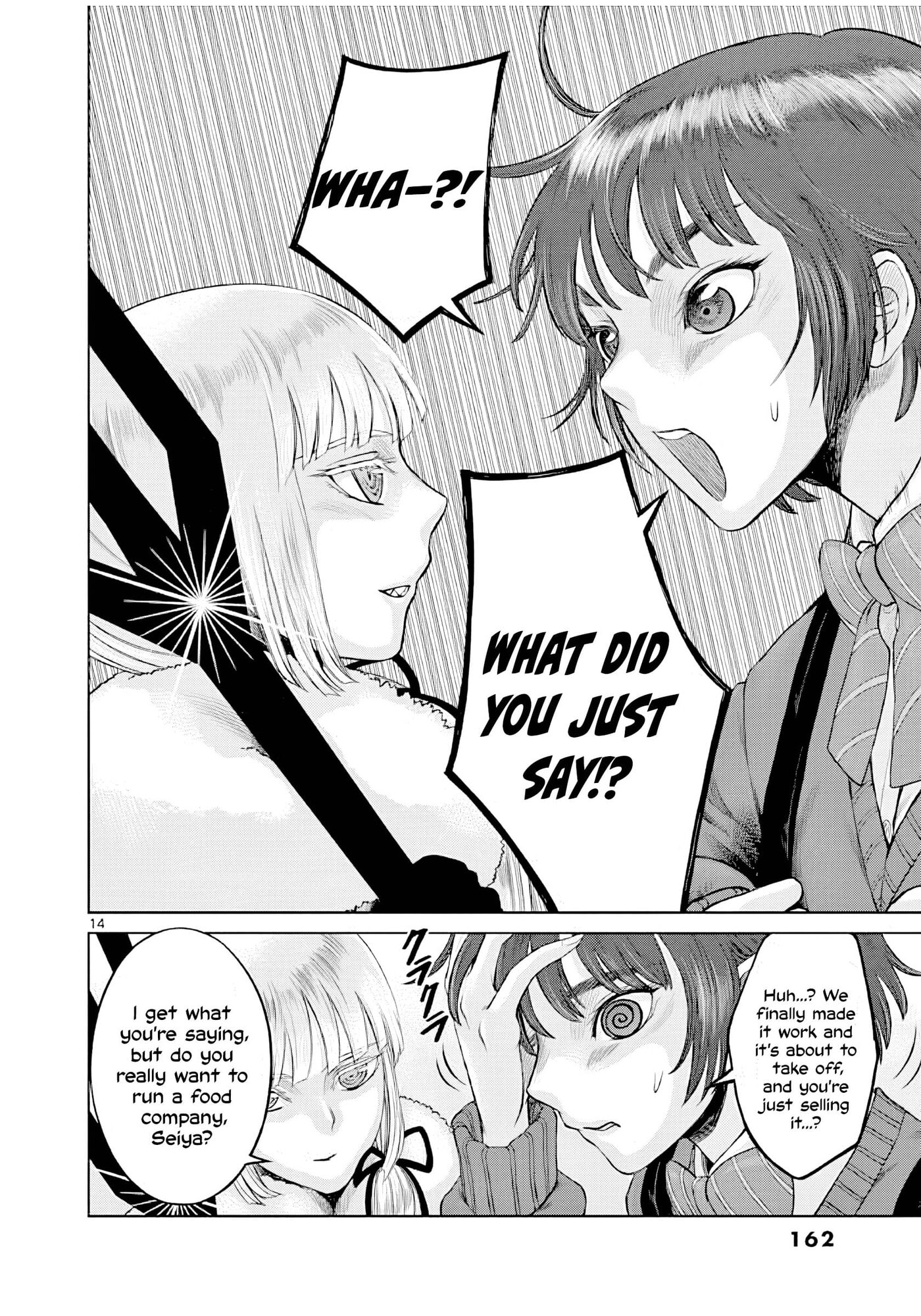 Hinmin, Seihitsu, Daifugou Chapter 5 page 15 - 