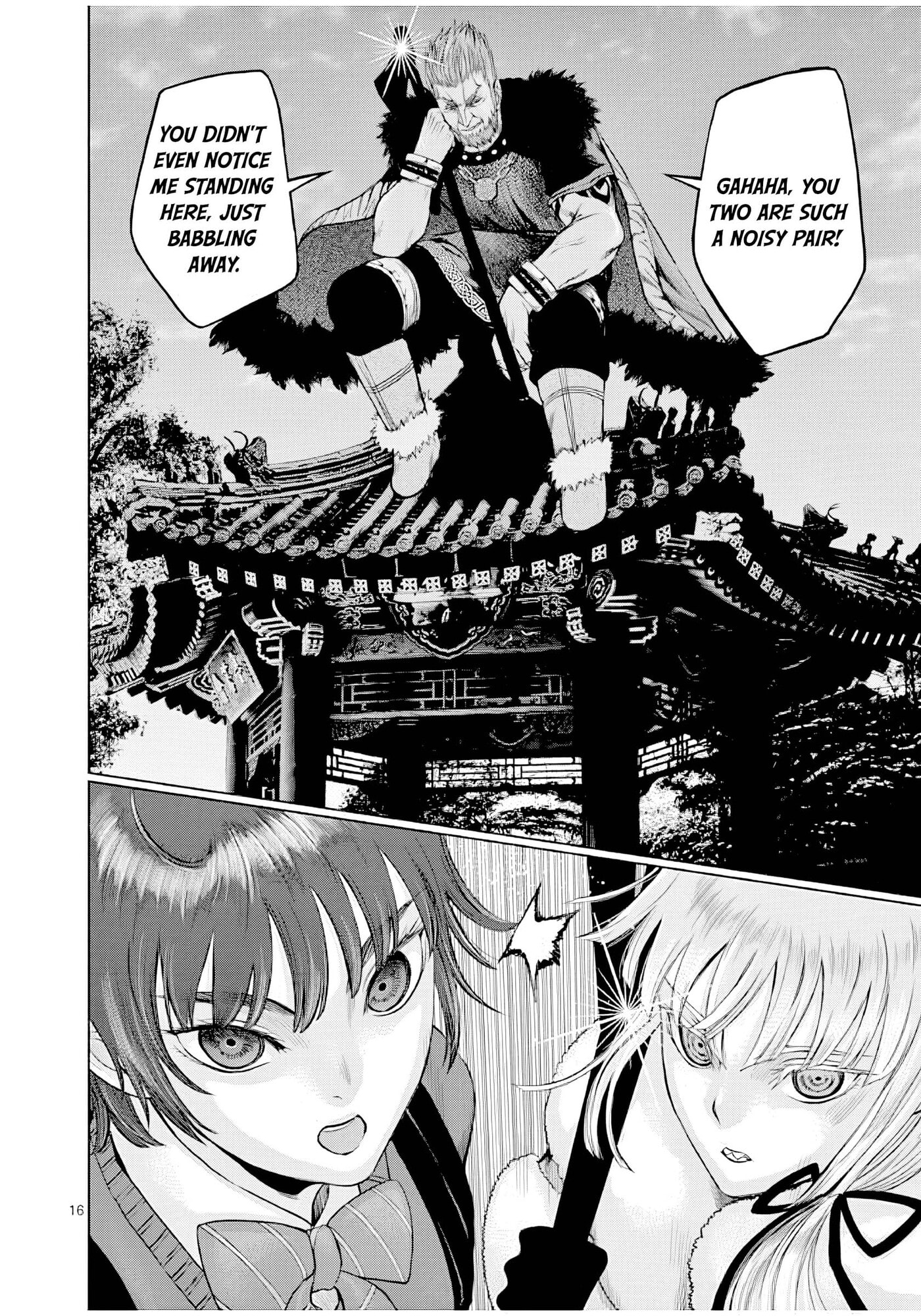 Hinmin, Seihitsu, Daifugou Chapter 5 page 17 - 