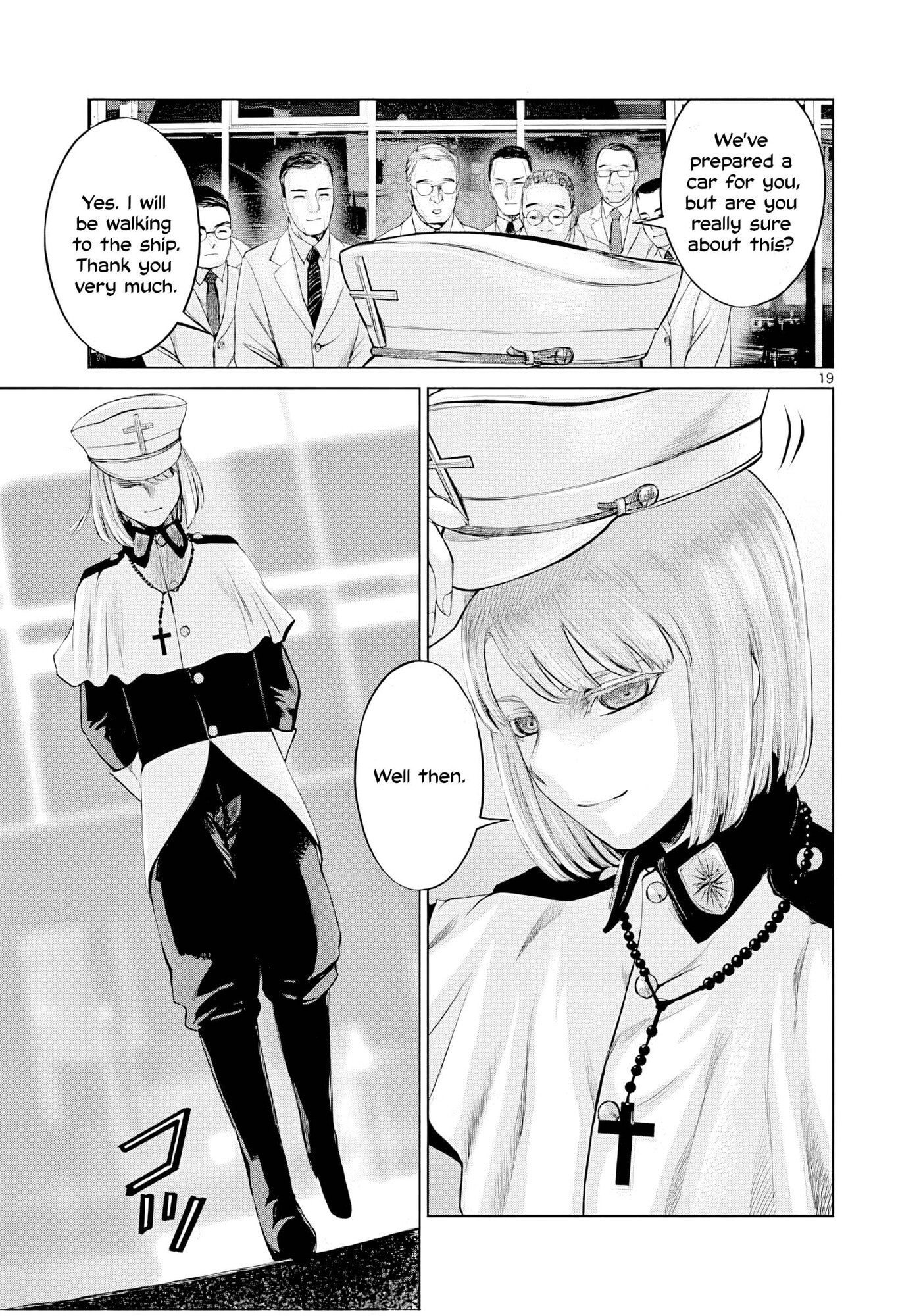 Hinmin, Seihitsu, Daifugou Chapter 5 page 20 - 