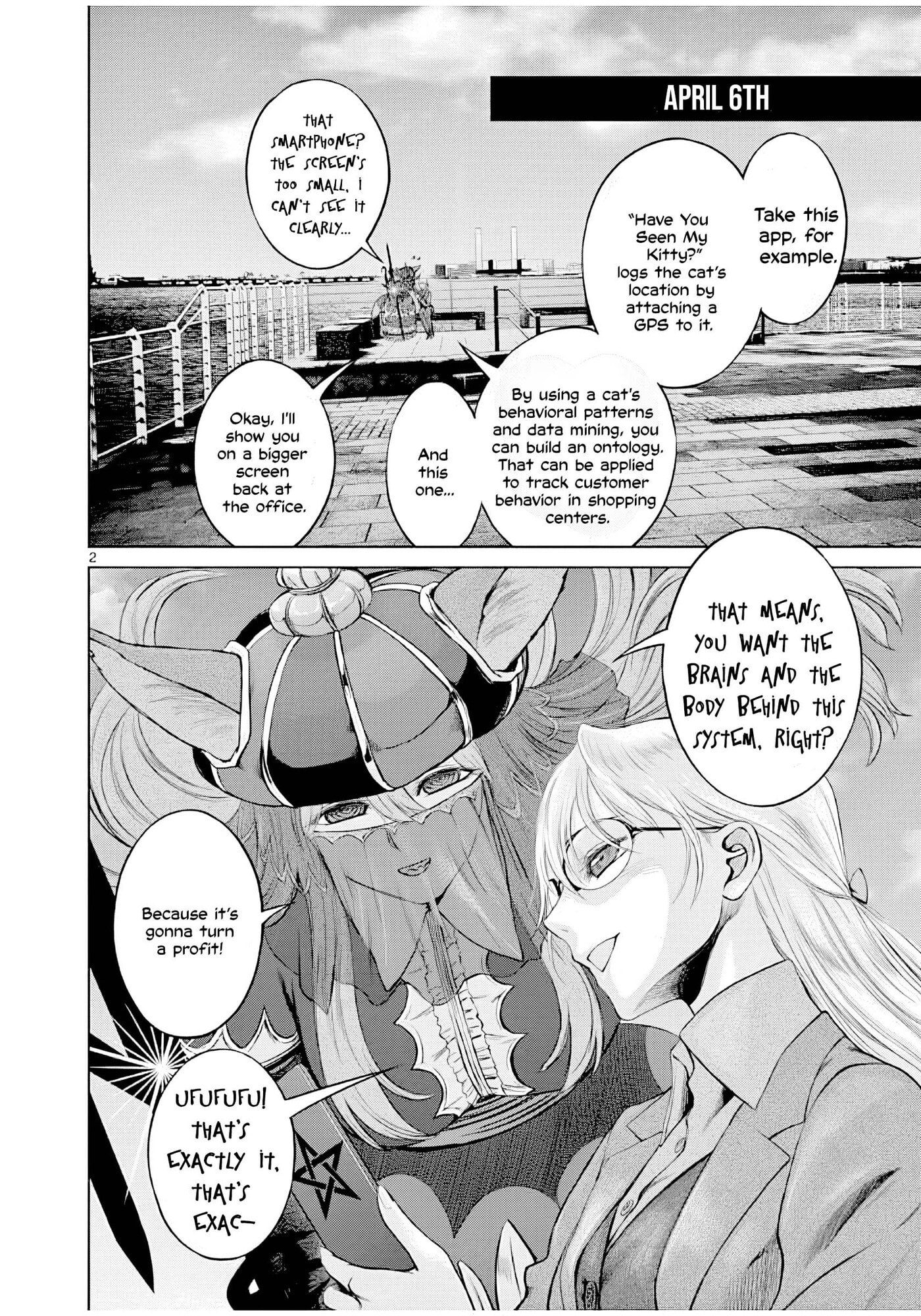Hinmin, Seihitsu, Daifugou Chapter 5 page 3 - 