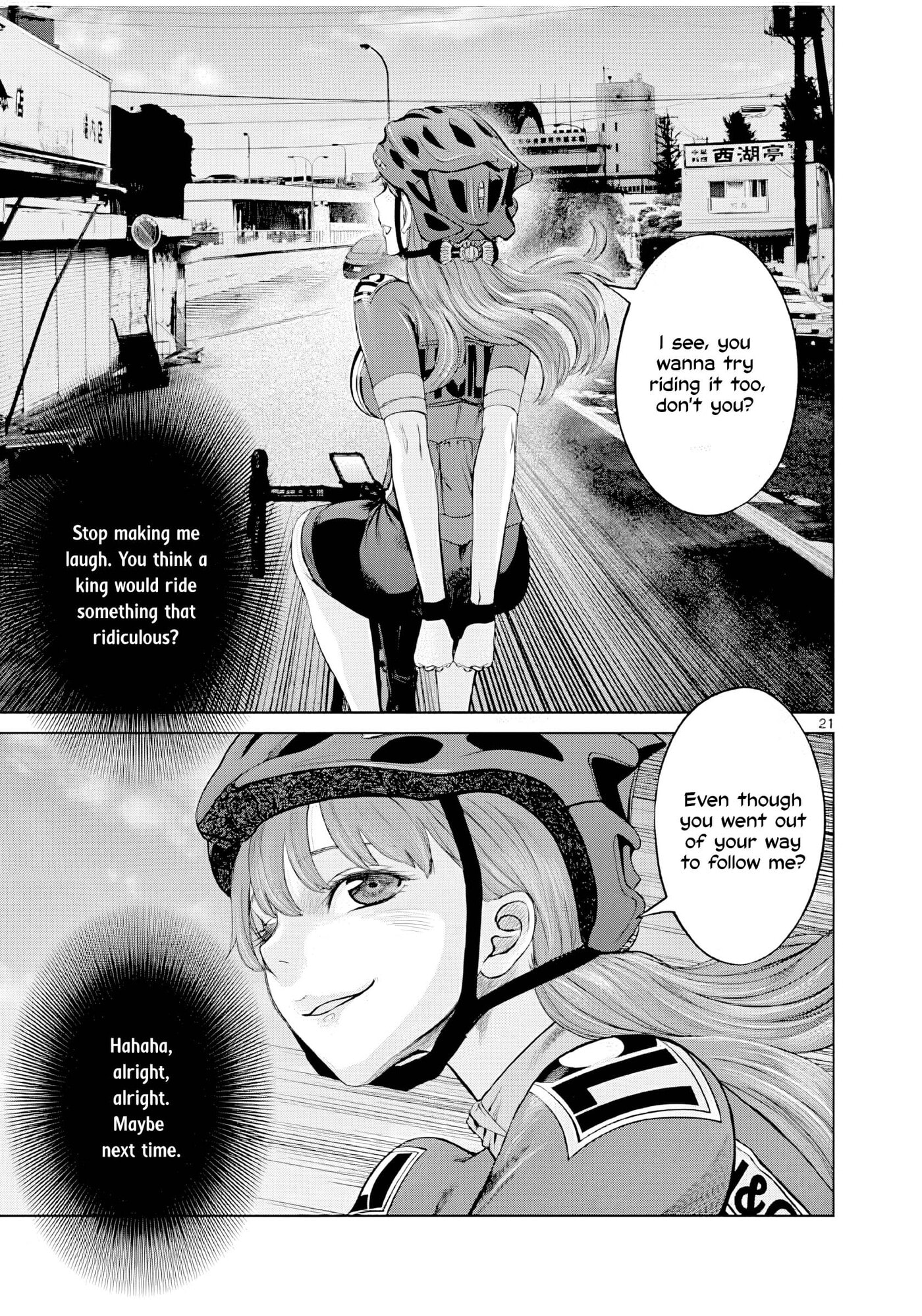 Hinmin, Seihitsu, Daifugou Chapter 5 page 22 - 