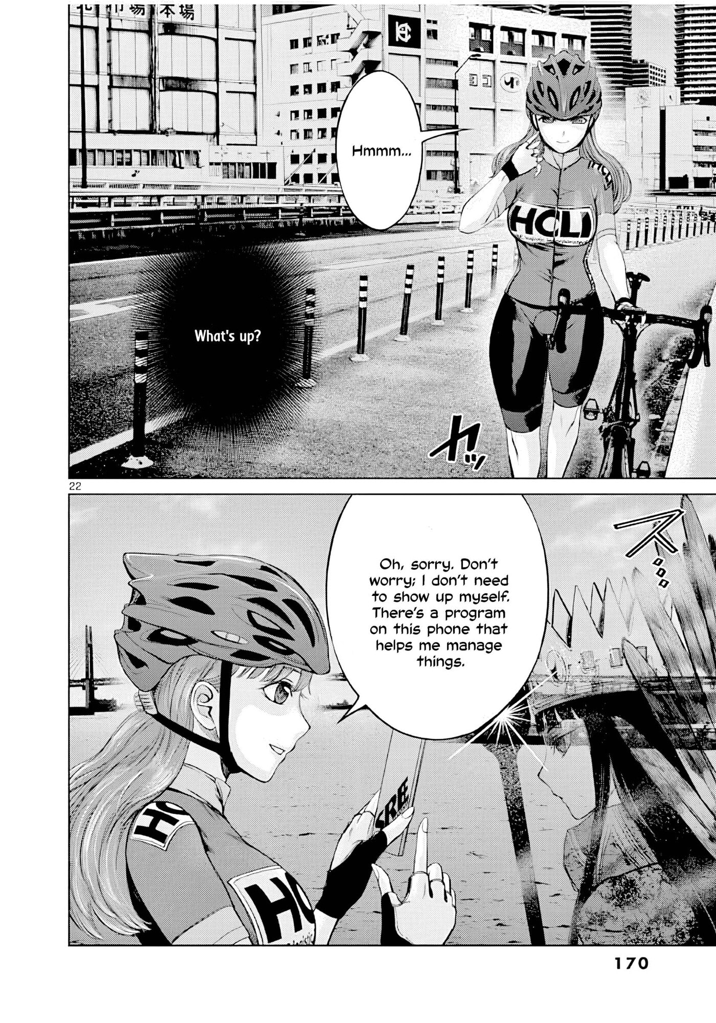 Hinmin, Seihitsu, Daifugou Chapter 5 page 23 - 