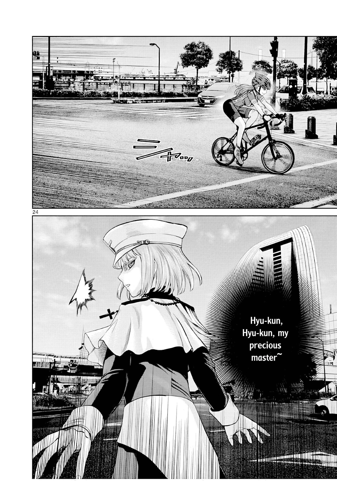 Hinmin, Seihitsu, Daifugou Chapter 5 page 25 - 