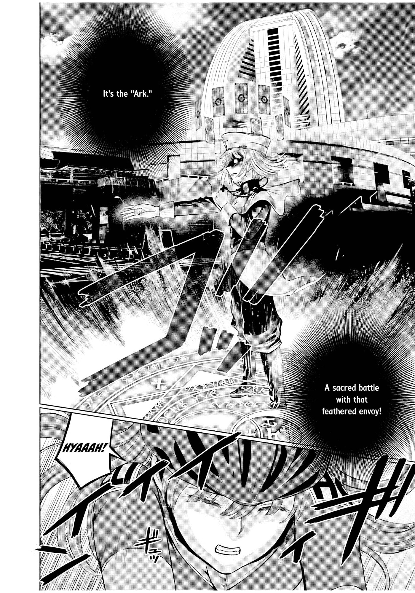Hinmin, Seihitsu, Daifugou Chapter 5 page 27 - 