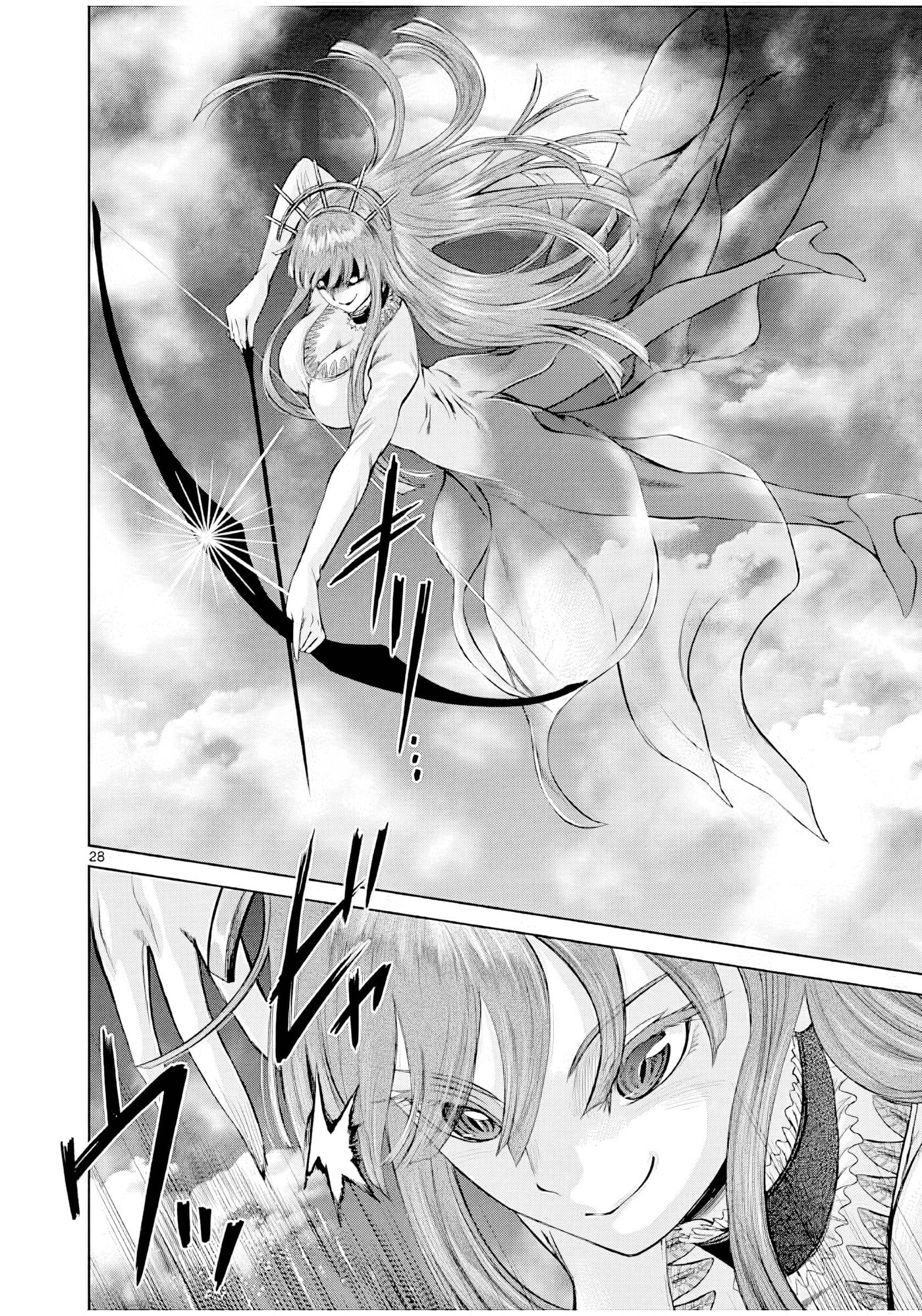 Hinmin, Seihitsu, Daifugou Chapter 5 page 29 - 