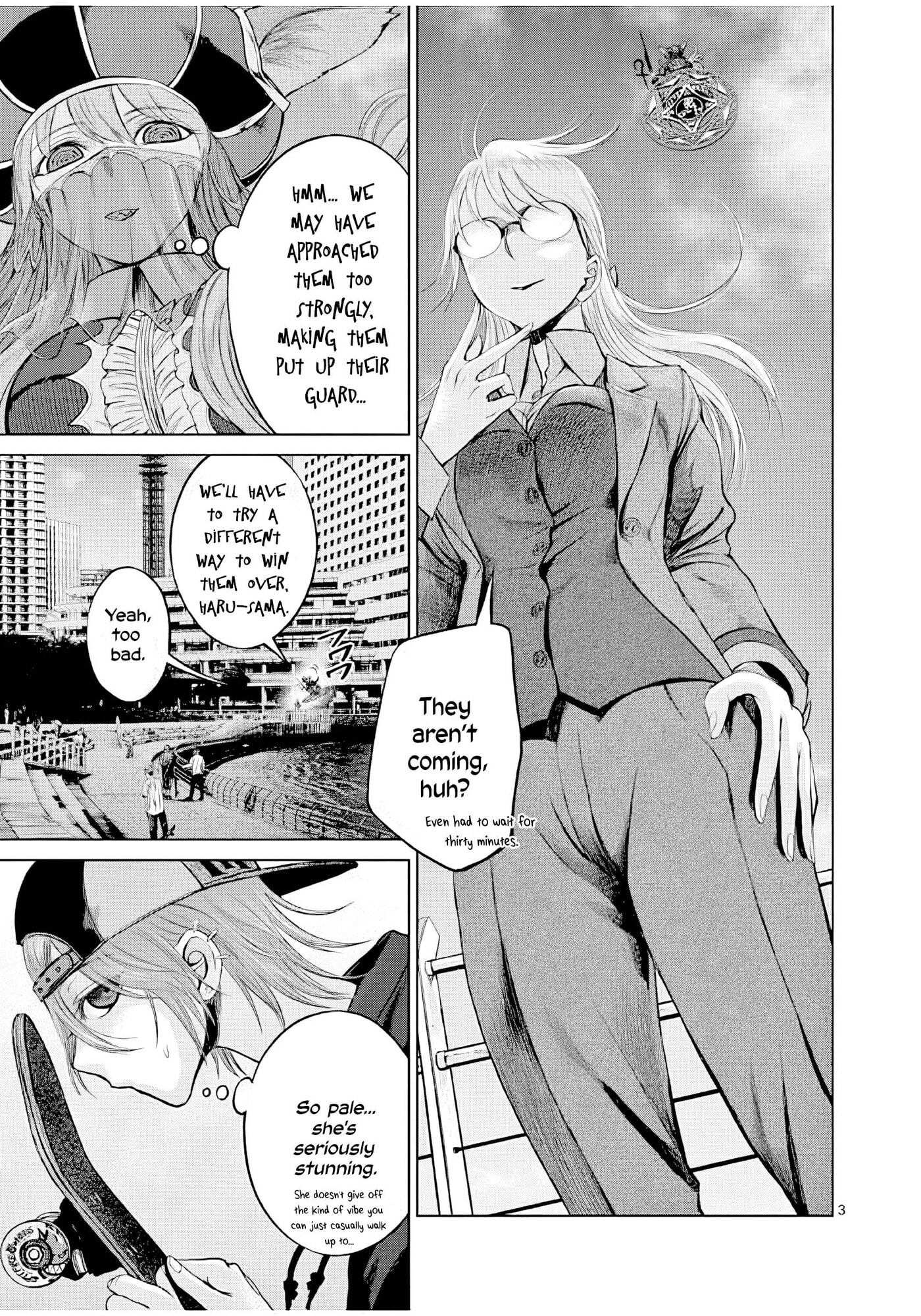 Hinmin, Seihitsu, Daifugou Chapter 5 page 4 - 