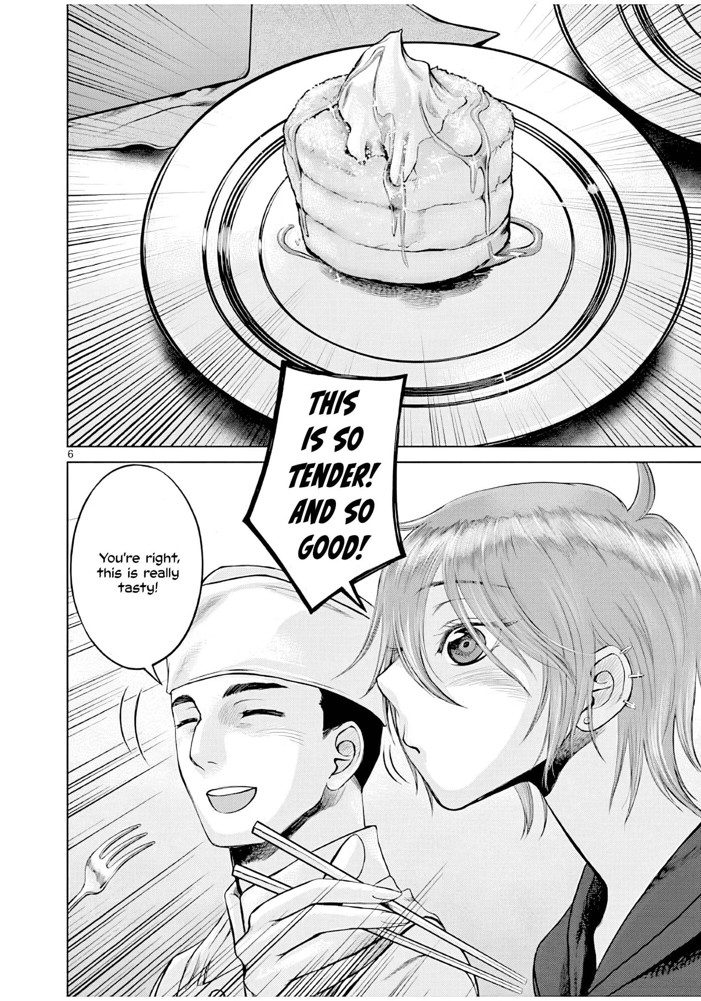 Hinmin, Seihitsu, Daifugou Chapter 5 page 7 - 