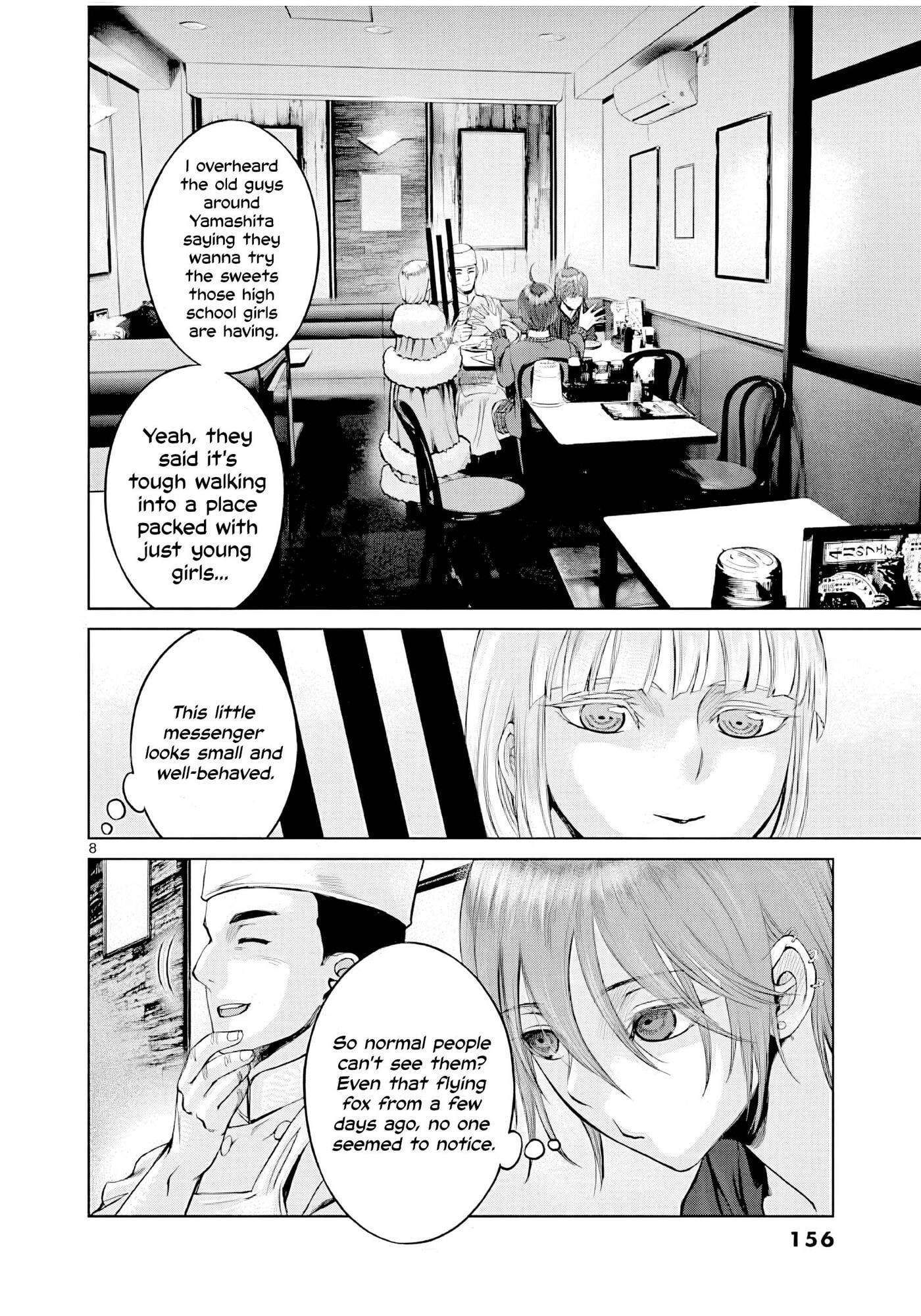 Hinmin, Seihitsu, Daifugou Chapter 5 page 9 - 
