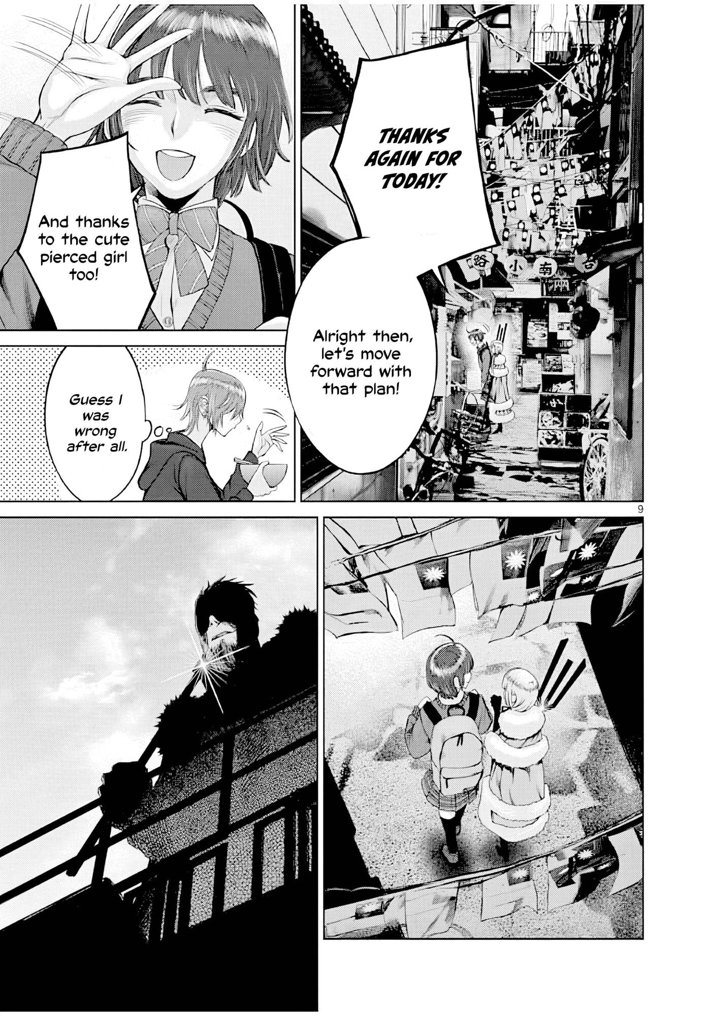 Hinmin, Seihitsu, Daifugou Chapter 5 page 10 - 
