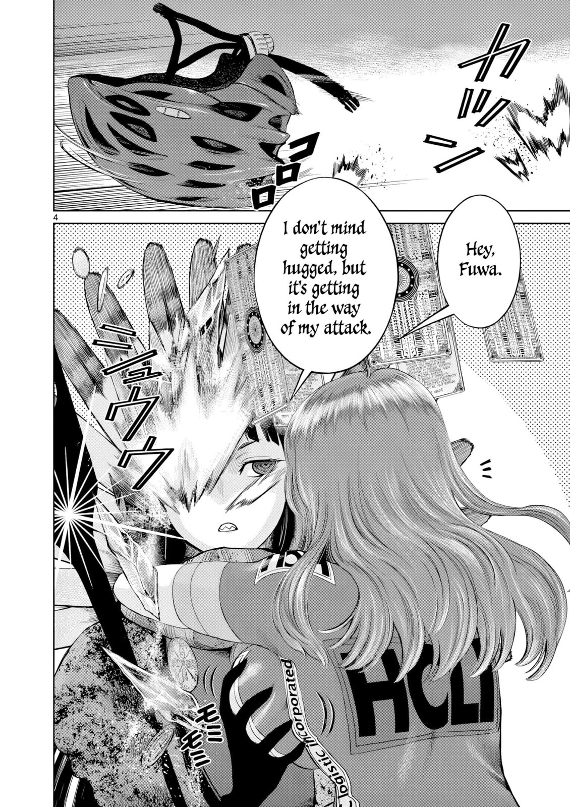 Hinmin, Seihitsu, Daifugou Chapter 6 page 13 - 