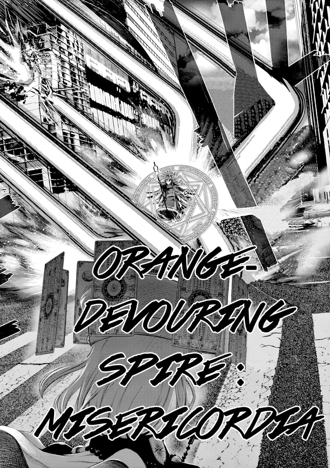 Hinmin, Seihitsu, Daifugou Chapter 6 page 19 - 