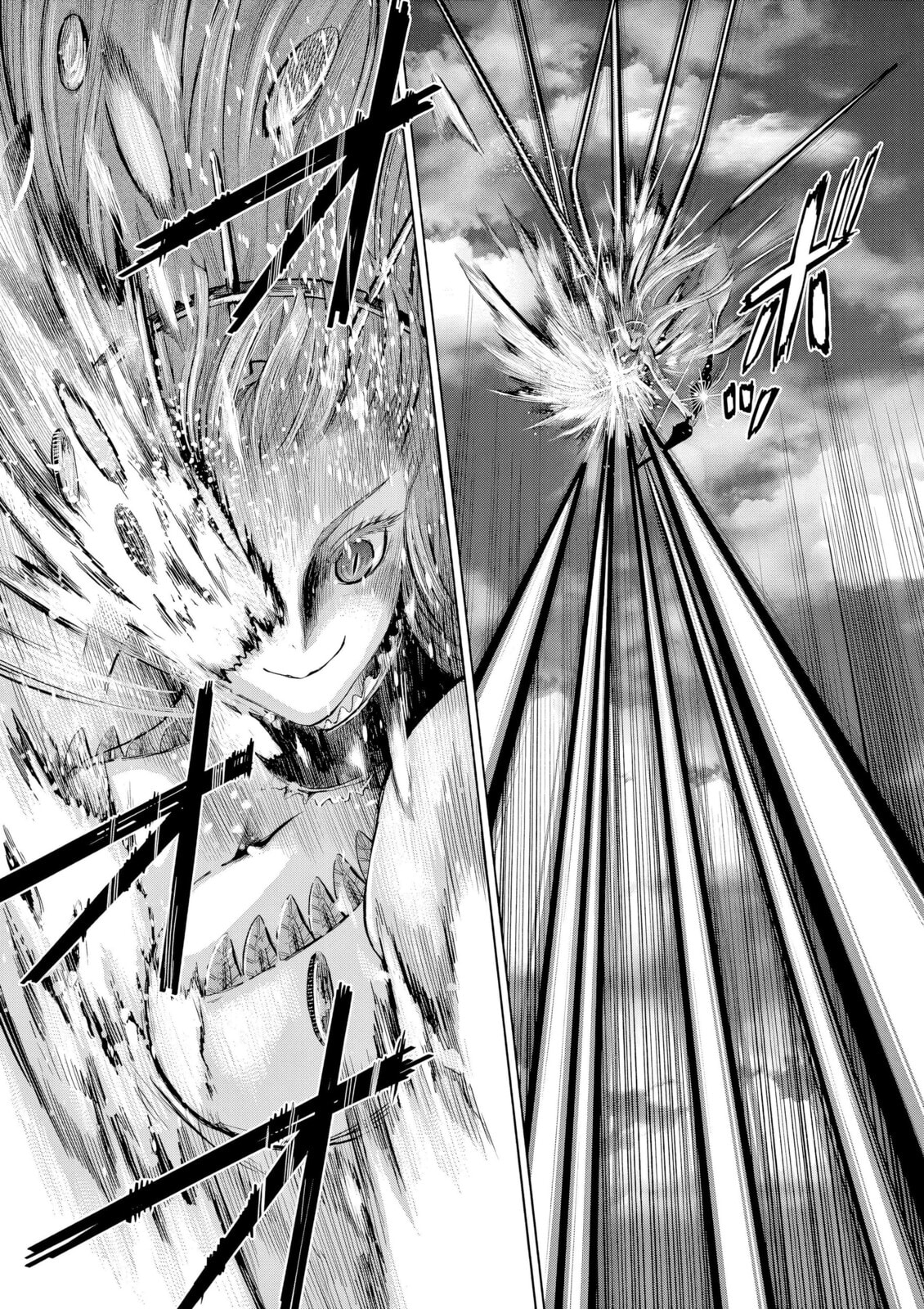 Hinmin, Seihitsu, Daifugou Chapter 6 page 21 - 