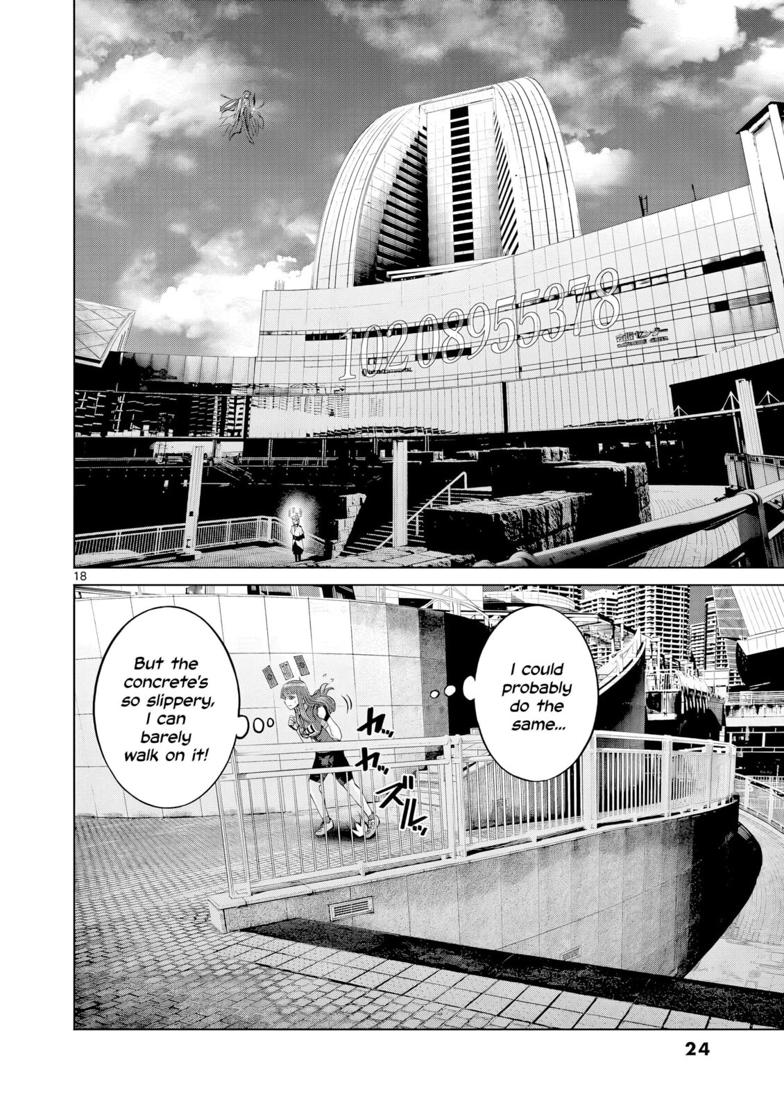 Hinmin, Seihitsu, Daifugou Chapter 6 page 27 - 