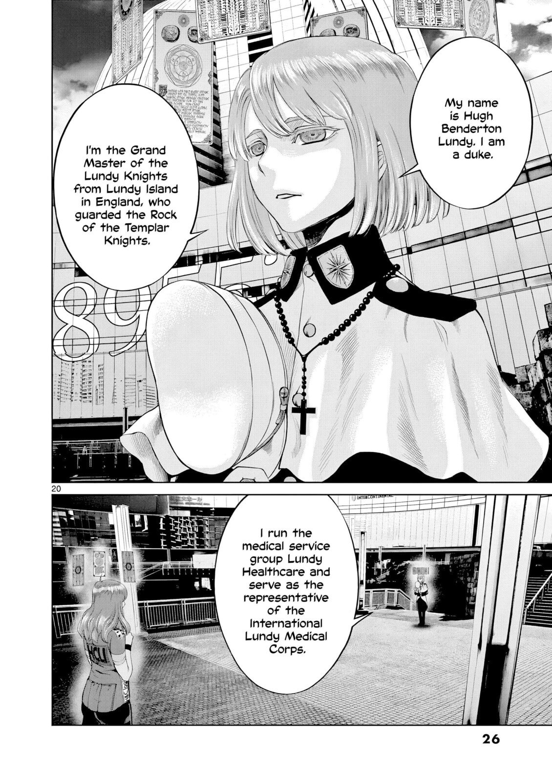 Hinmin, Seihitsu, Daifugou Chapter 6 page 29 - 